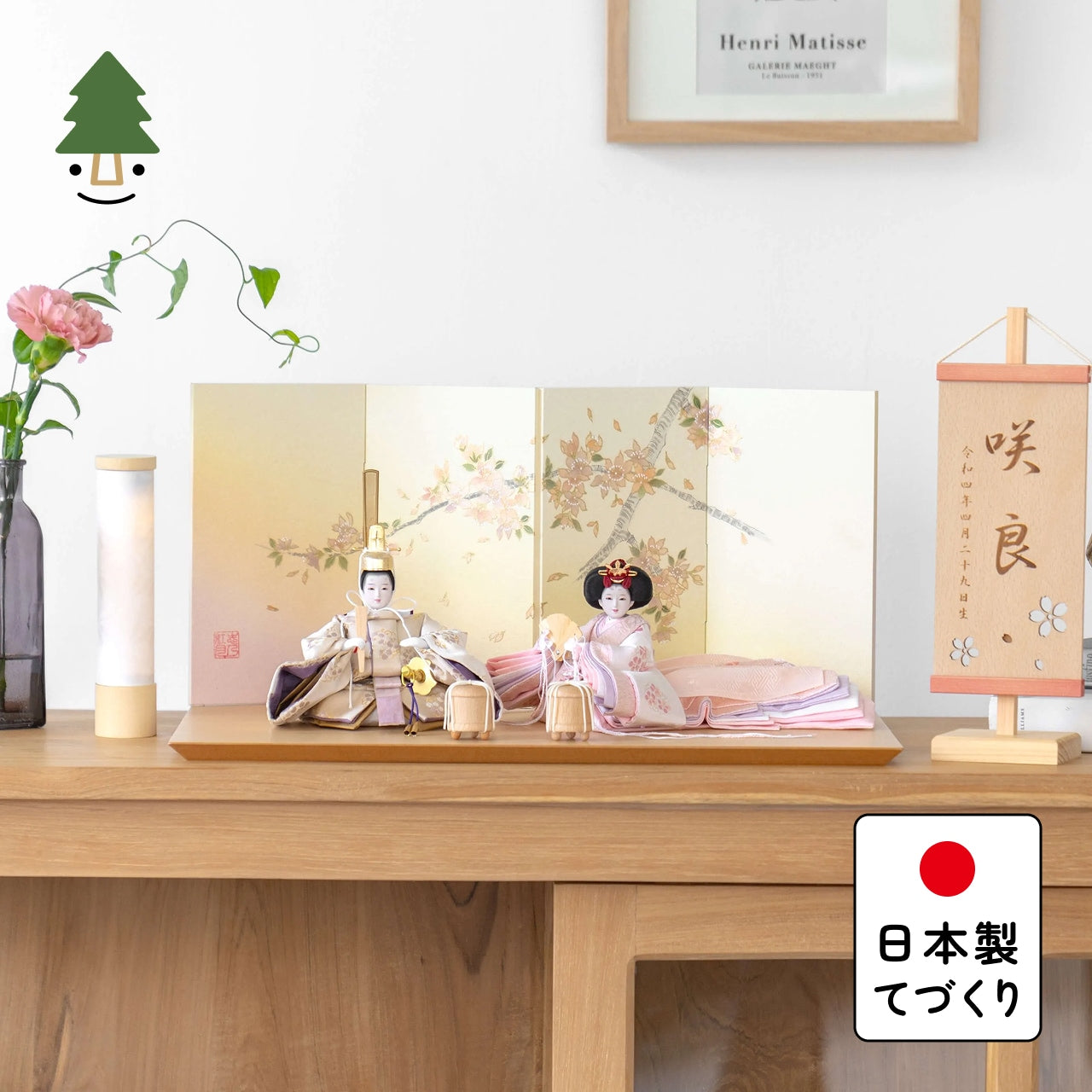 【早割】ことの平安ひな　はな　手描桜平台