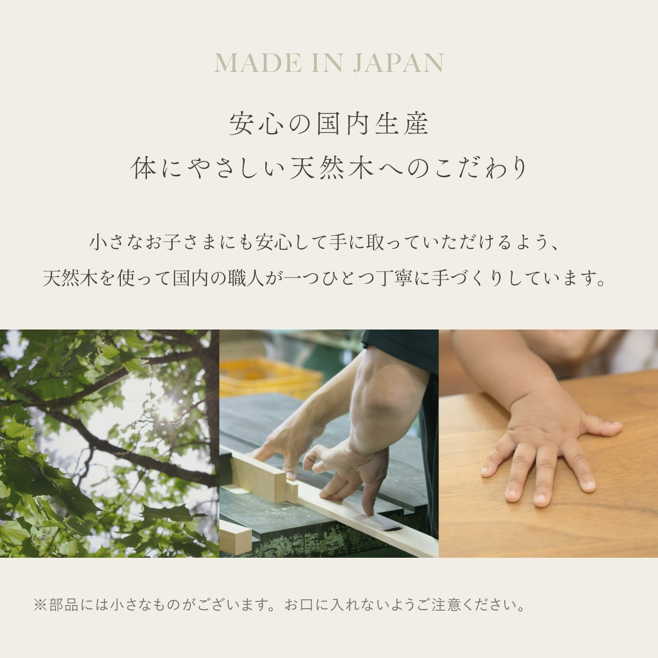 ことの平安ひな　このは　円ケース　LED円麻の葉　N N