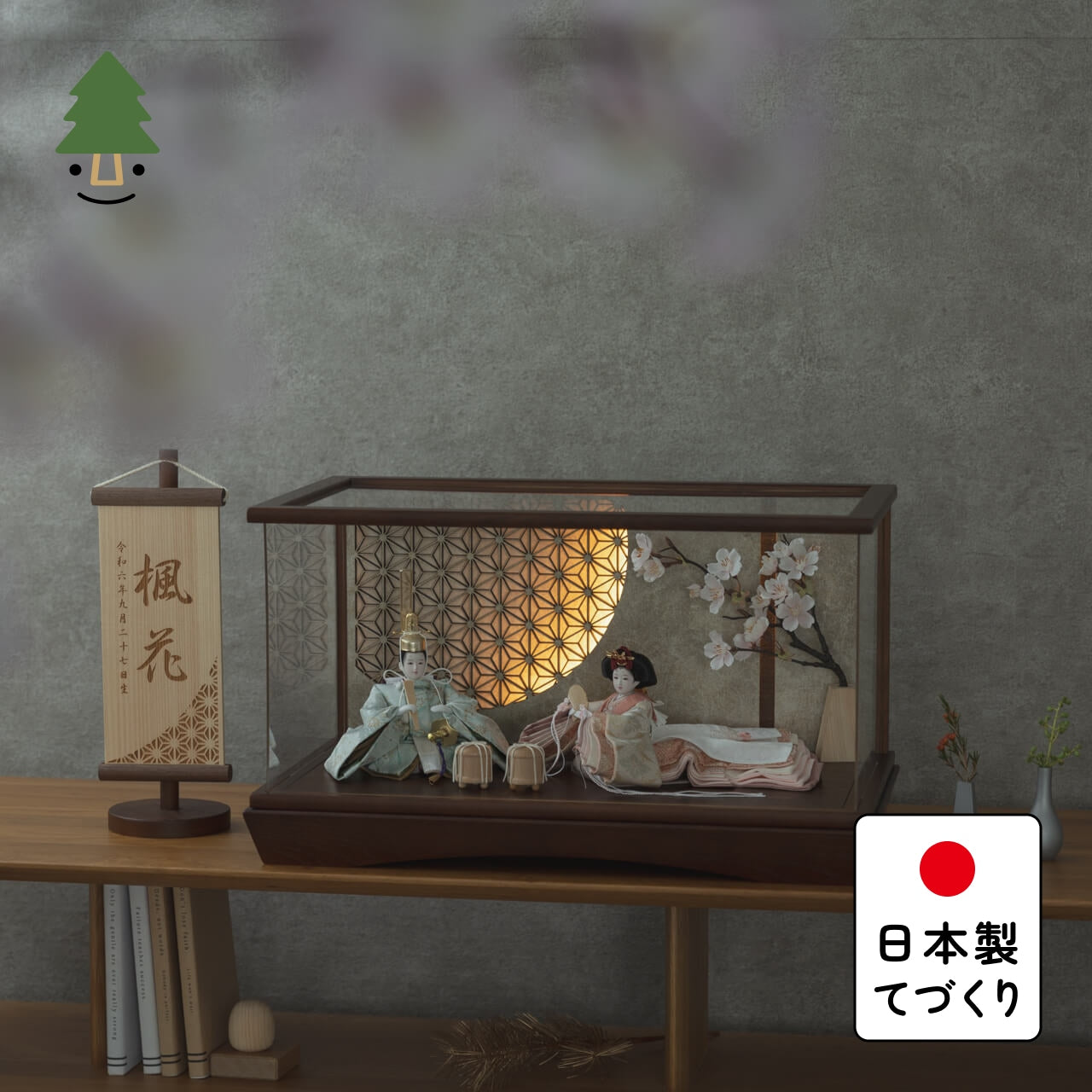 ことの平安ひな　そら　円ケース　LED円麻の葉　銀B