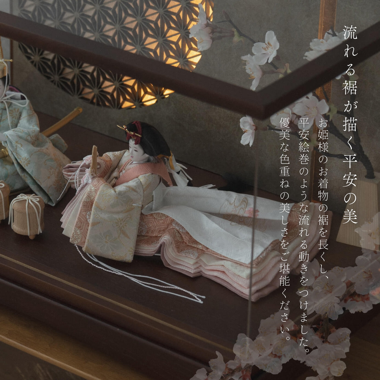 ことの平安ひな　そら　円ケース　LED円麻の葉　銀B