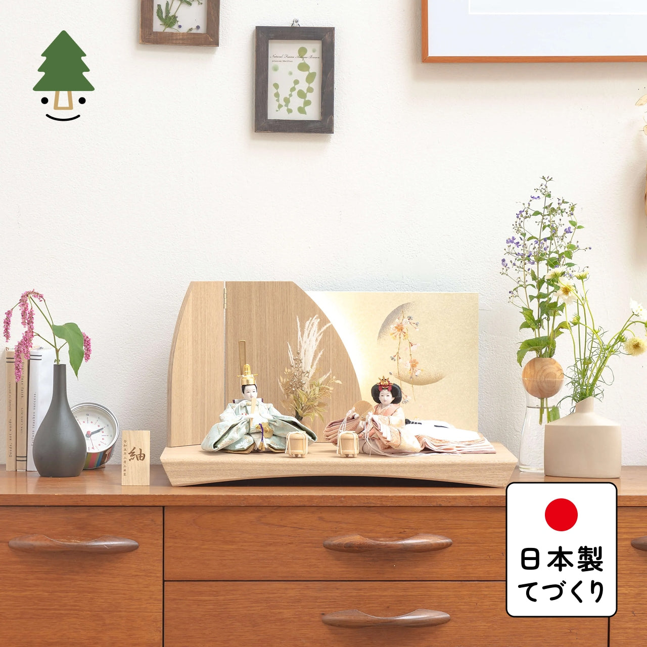 【早割】ことの平安ひな　そら　灯平台　立花B付