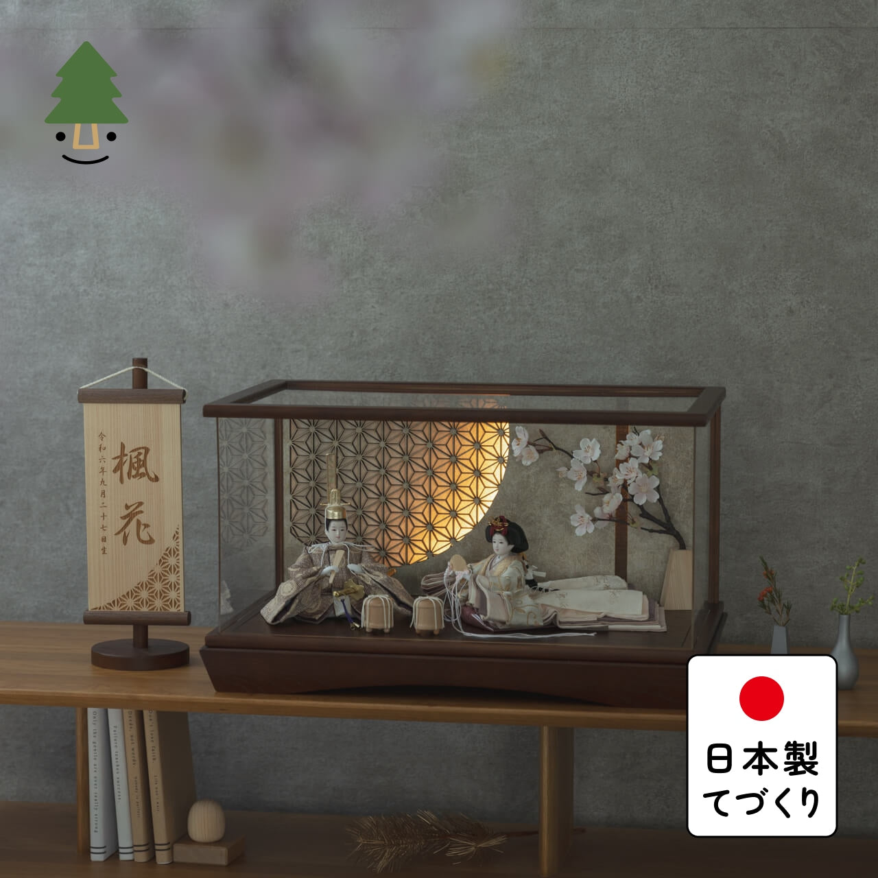 ことの平安ひな　つき　円ケース　LED円麻の葉　銀B