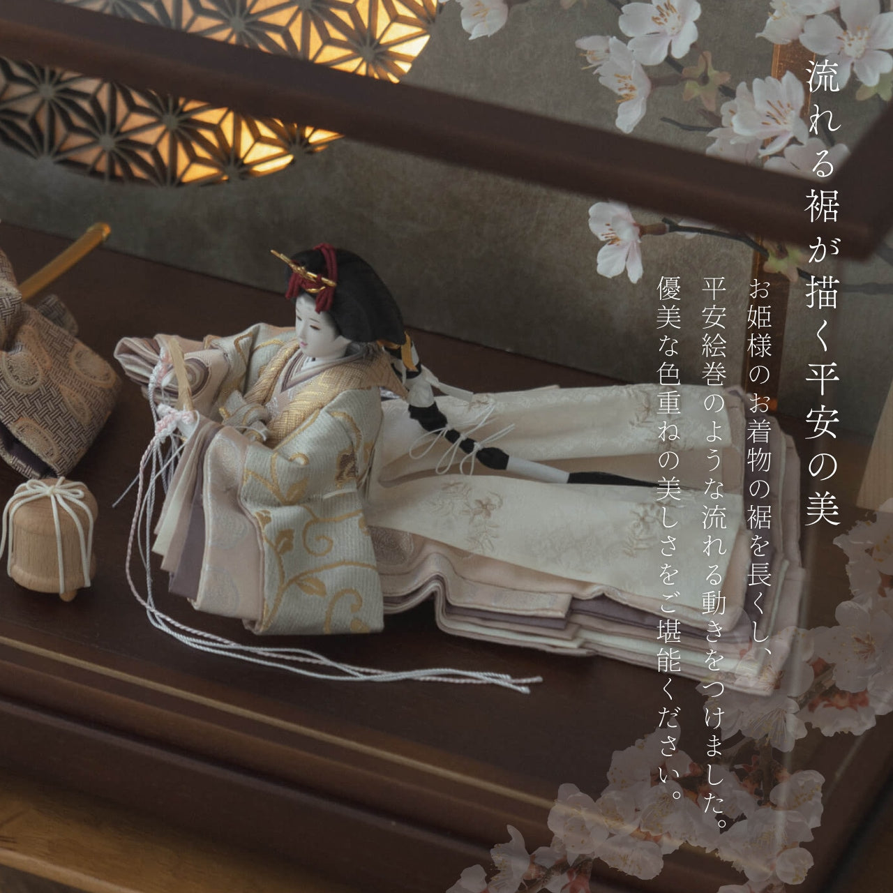 ことの平安ひな　つき　円ケース　LED円麻の葉　銀B