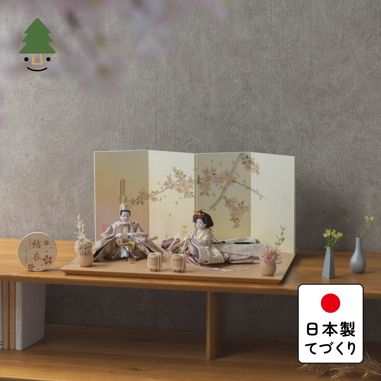 【早割】ことの平安ひな　つき　手描桜　平台