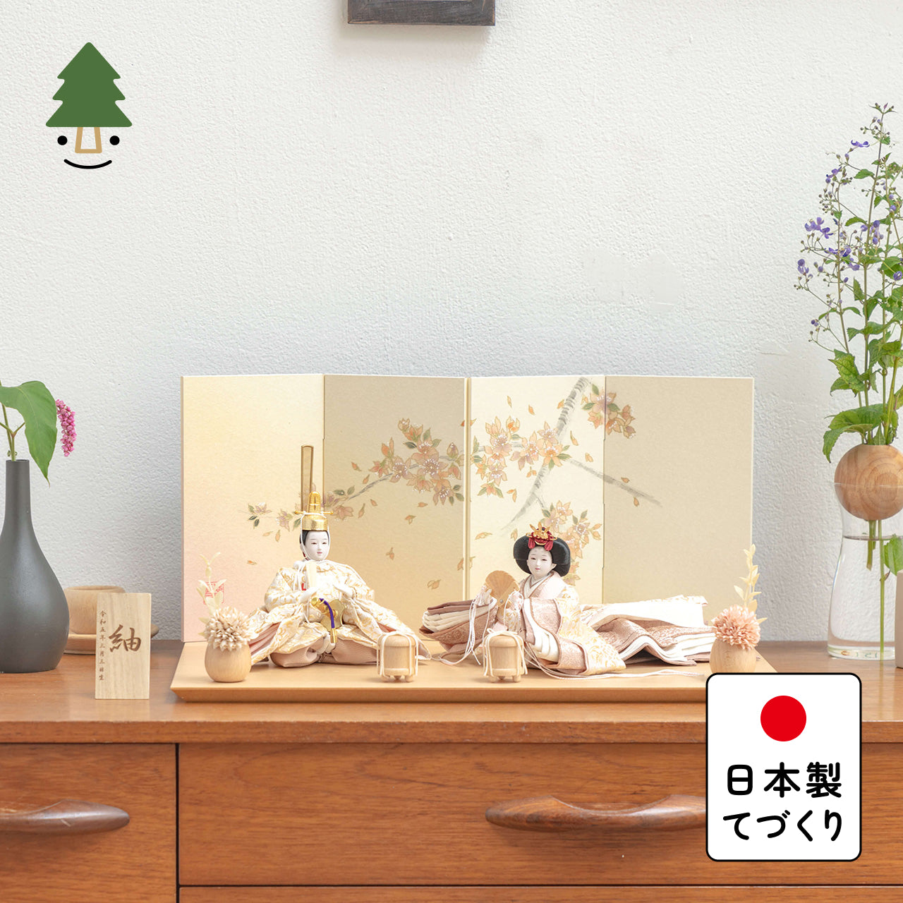 【早割】ことの平安ひな　つき　手描桜　平台