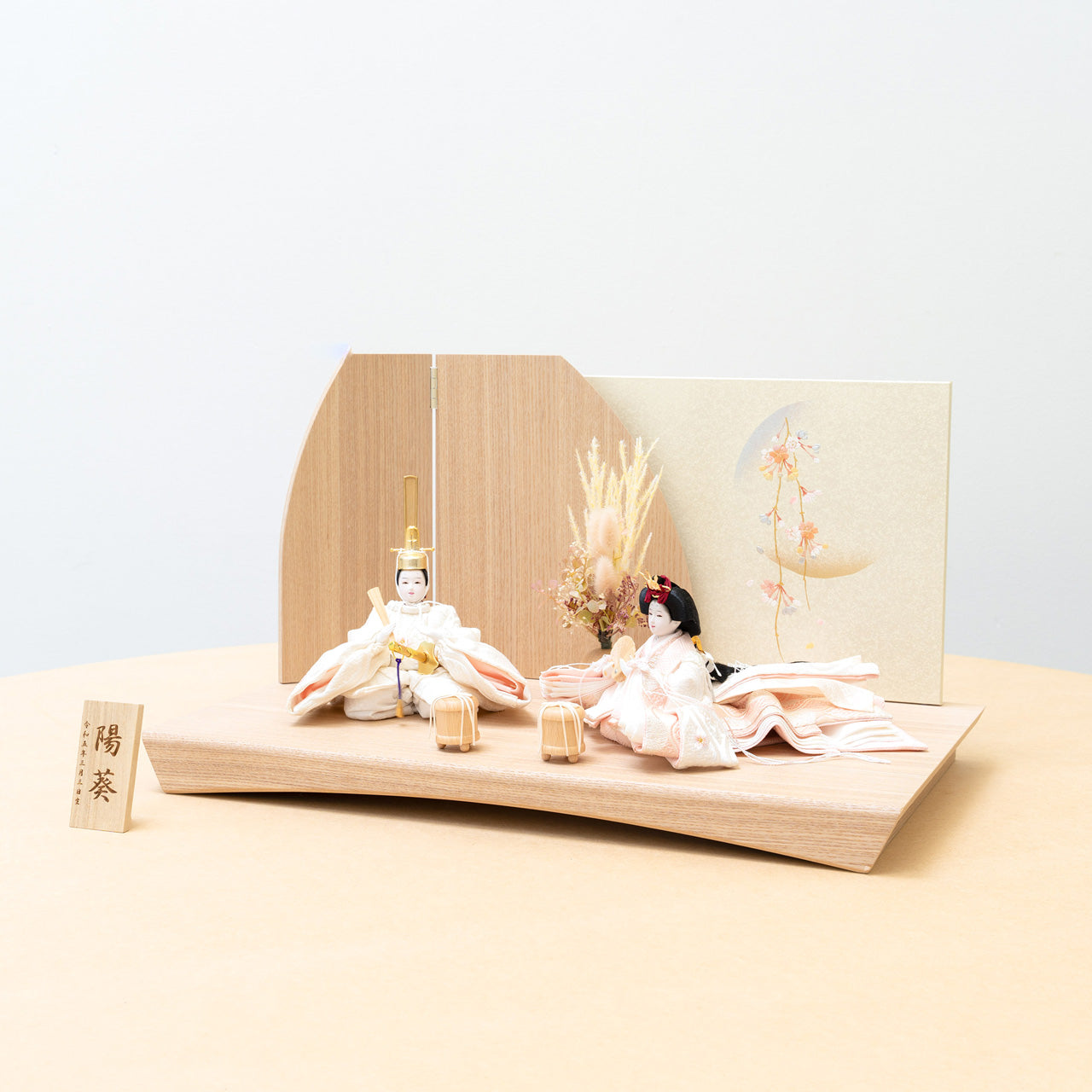 【早割】ことの平安ひな　ゆき　灯平台　立花P付