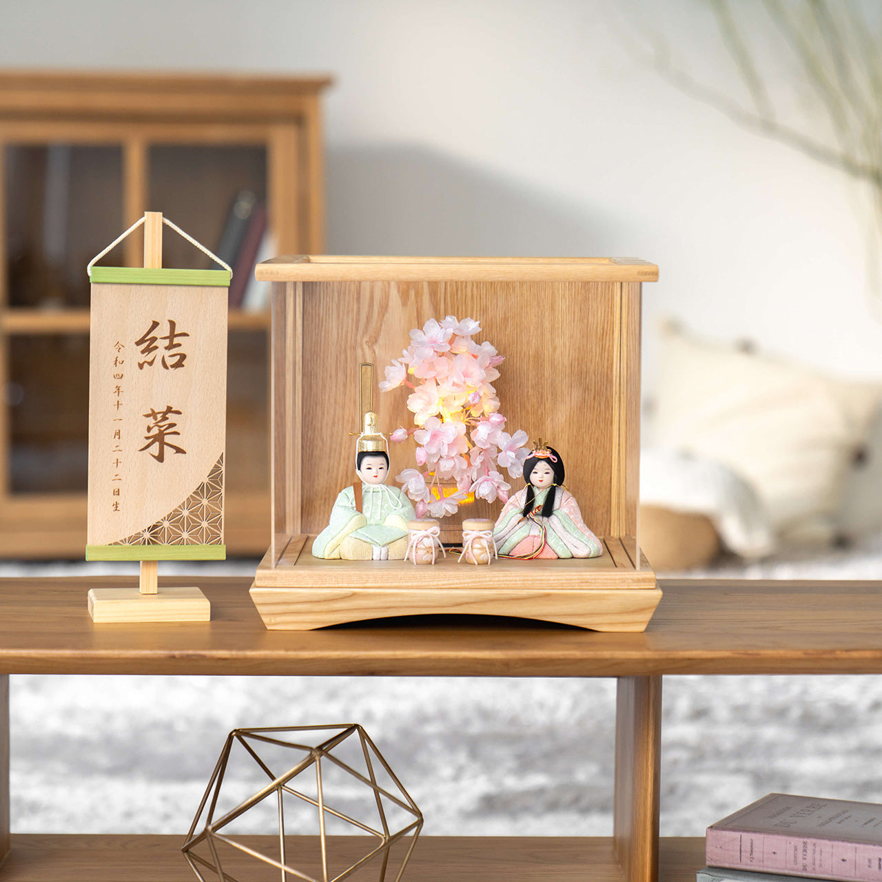 ことの木目込ひな　このは　ケース　灯桜付