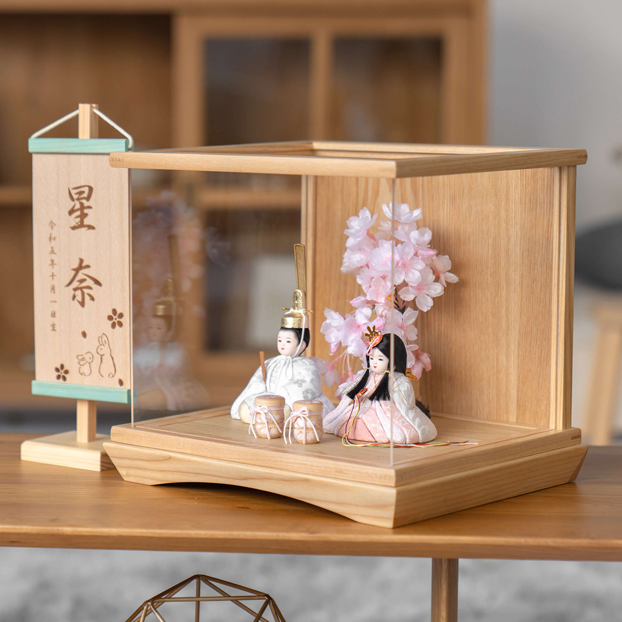 ことの木目込ひな　そら　ケース　灯桜付