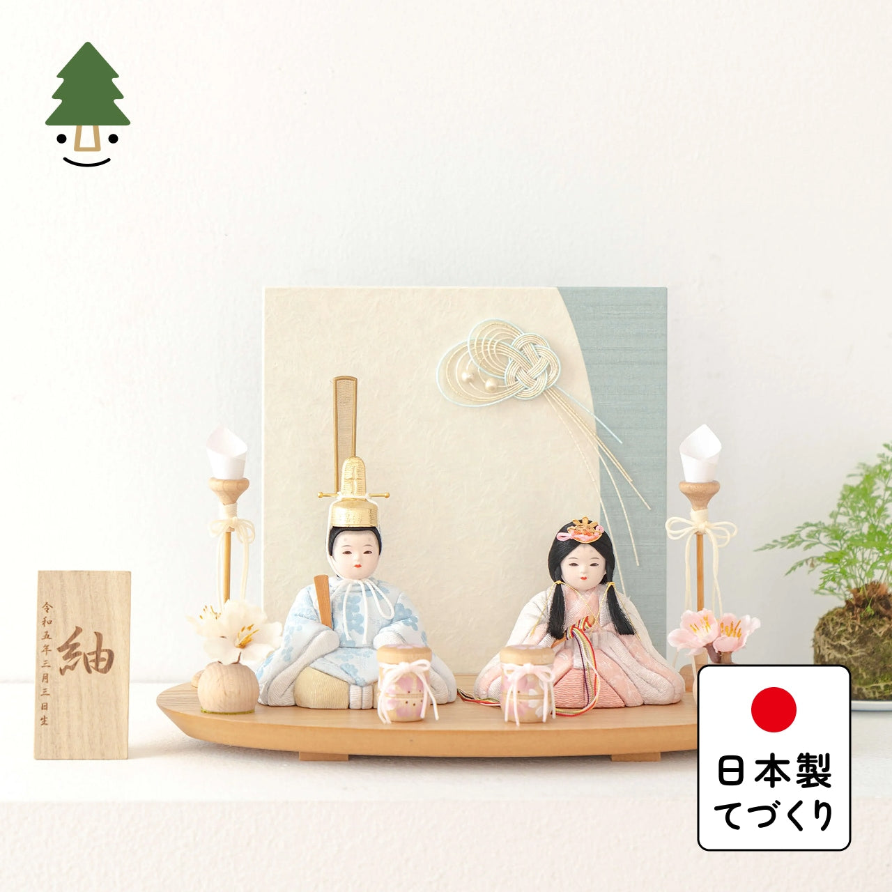 ことの木目込ひな　そら　水引衝立