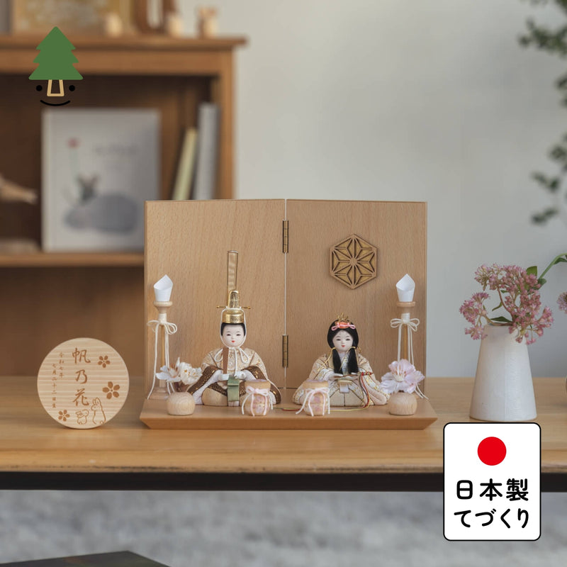 ことの木目込ひな　つき　麻の葉　平台