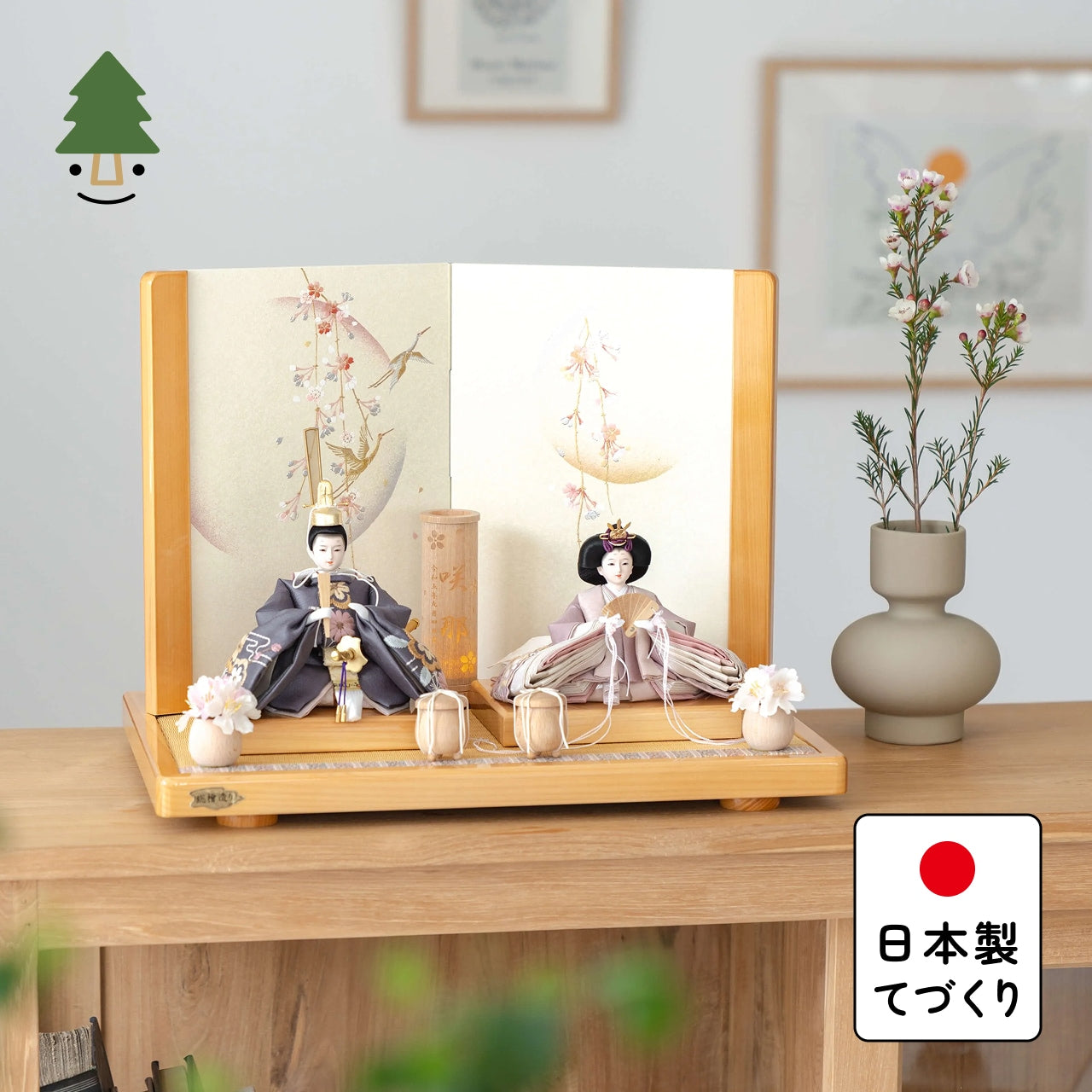 ことのひな人形　ひかり　ひのき平台