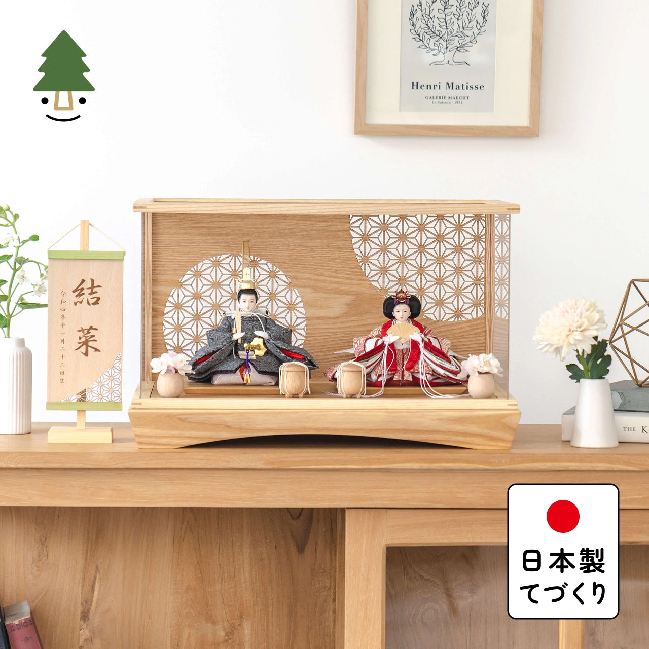 ことのひな人形　ろまん　麻の葉　円ケース