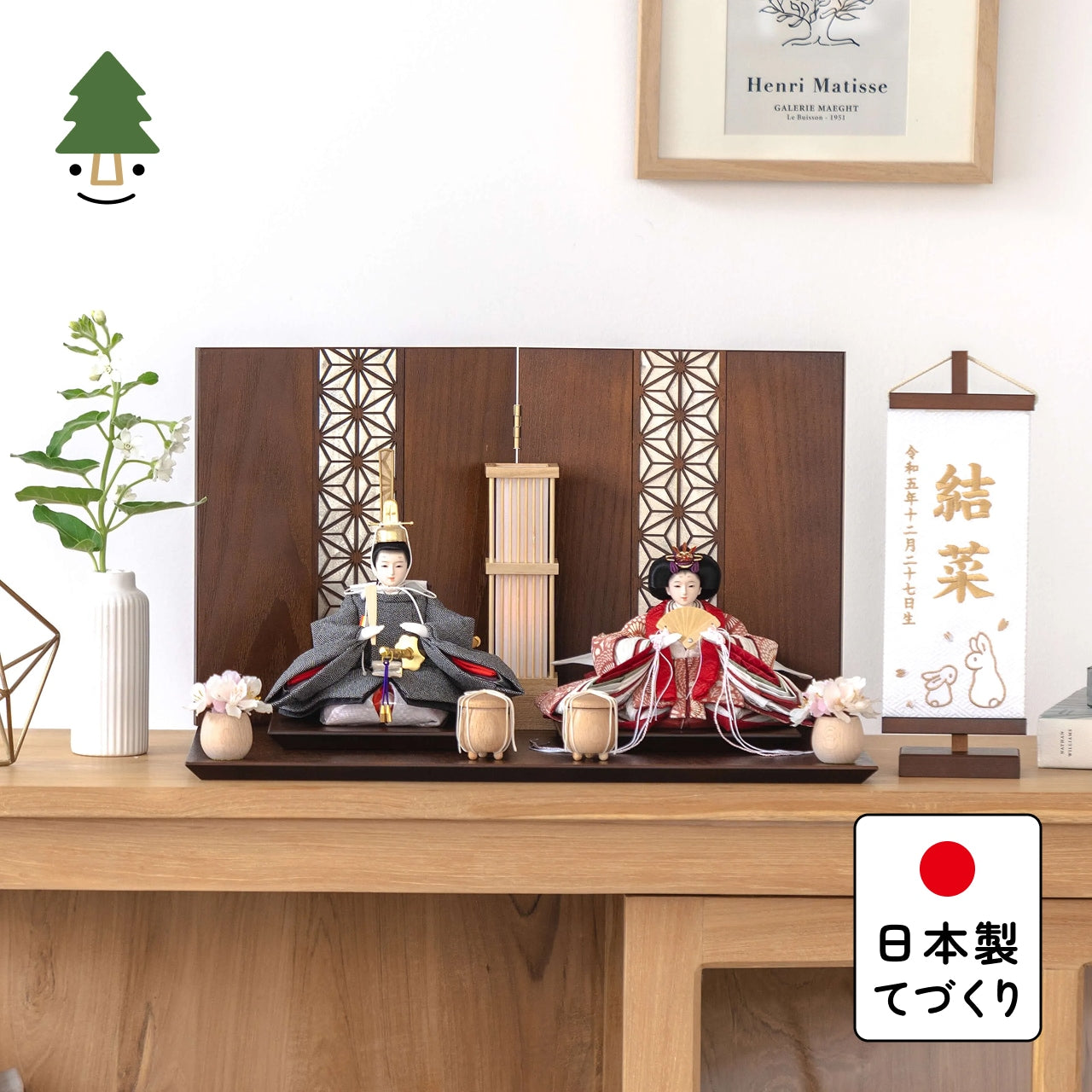 ことのひな人形　ろまん　麻の葉B平台　銀　駿河行燈付