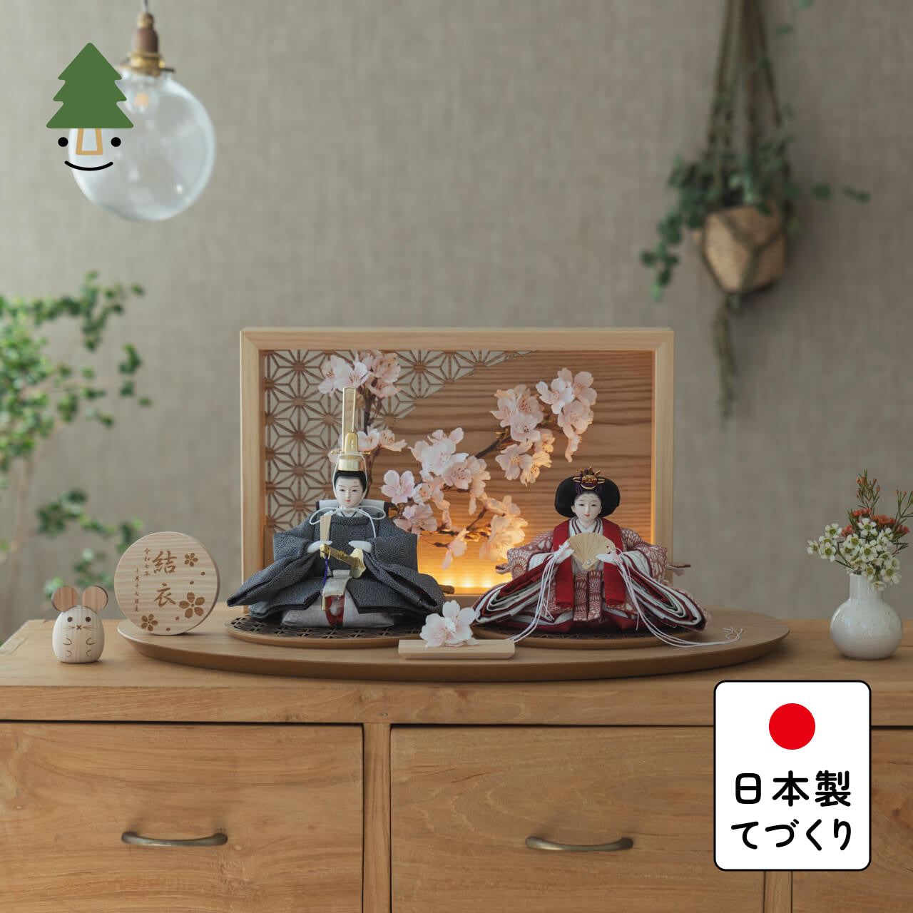 ことのひな人形　ろまん　衝立LED桜　N