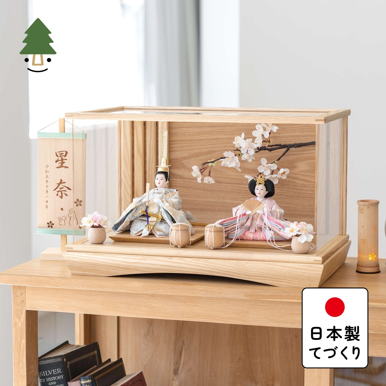 ことのひな人形　そら　桜円ケース