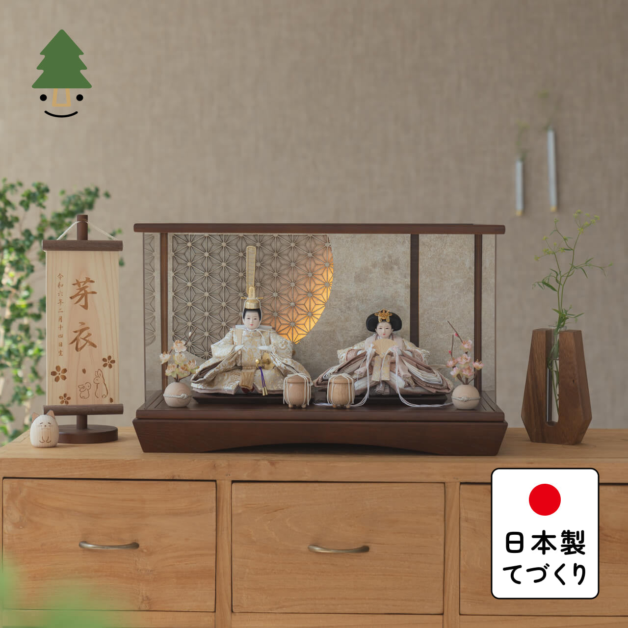 ことのひな人形　つき　円ケース　LED円麻の葉　銀B