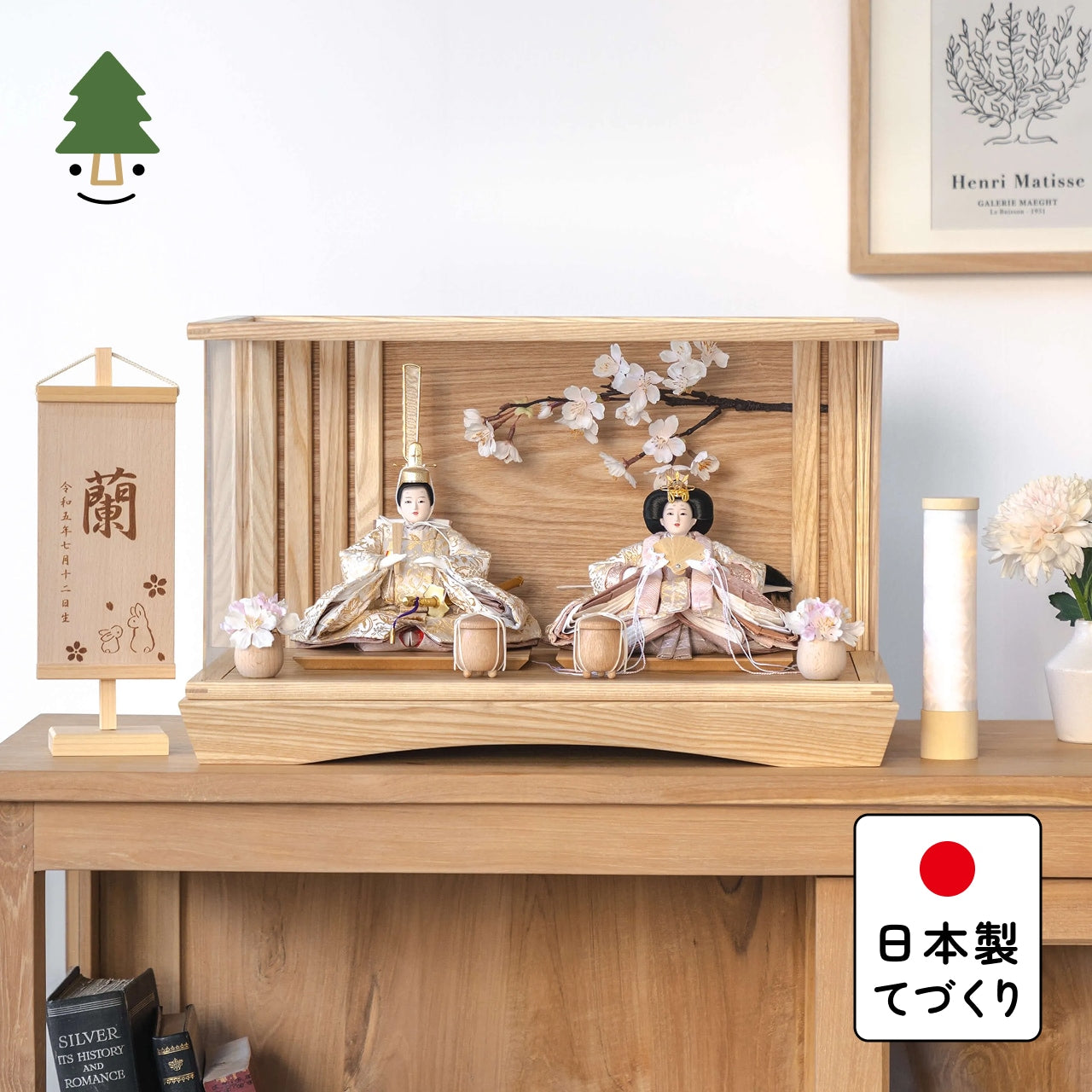 ことのひな人形　つき　桜円ケース