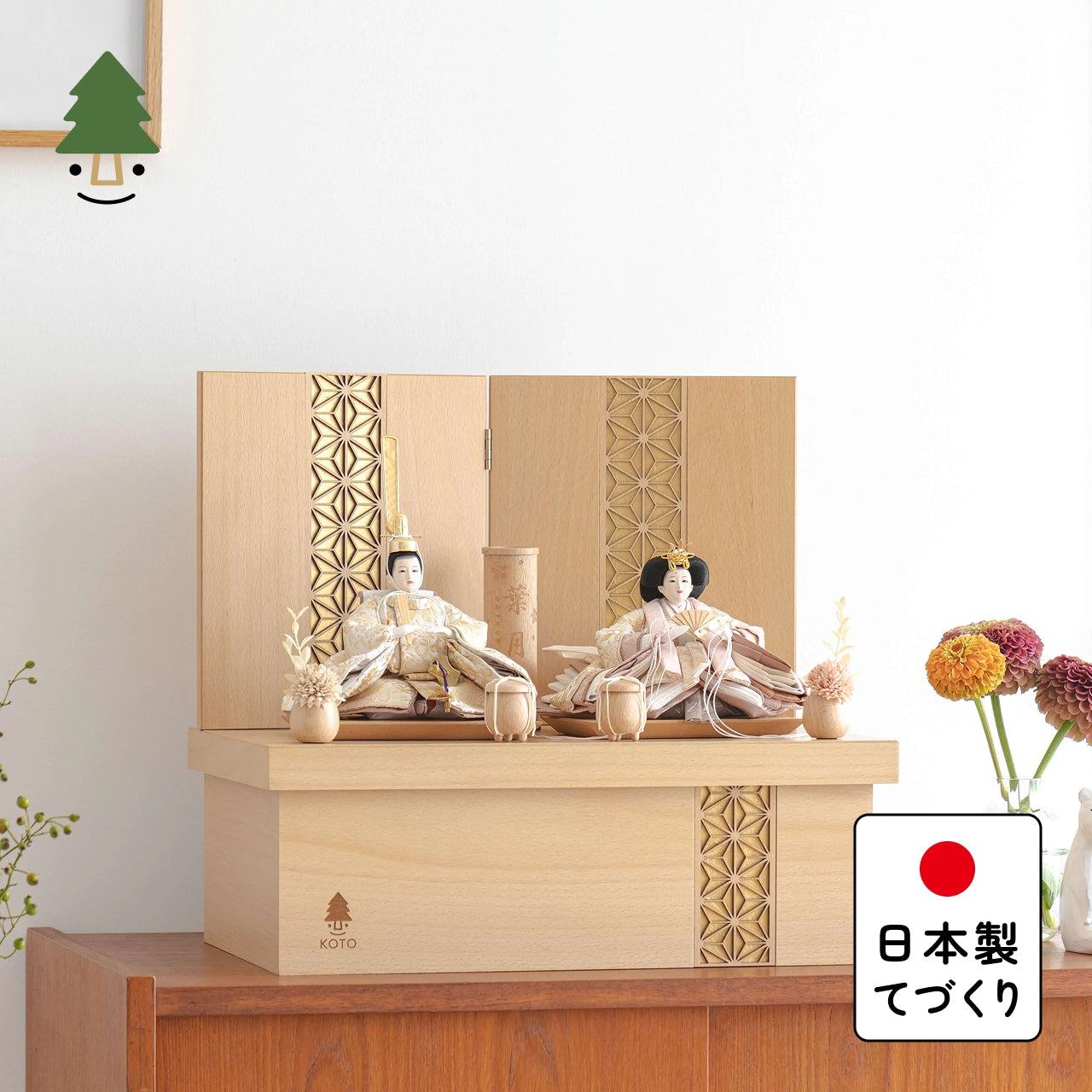 ことのひな人形　つき　麻の葉　収納