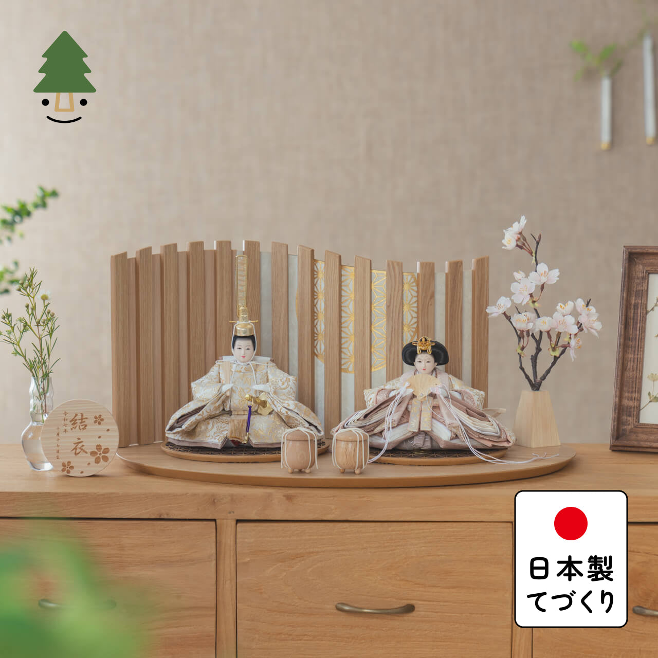 ことのひな人形　つき　平台　山格子　N