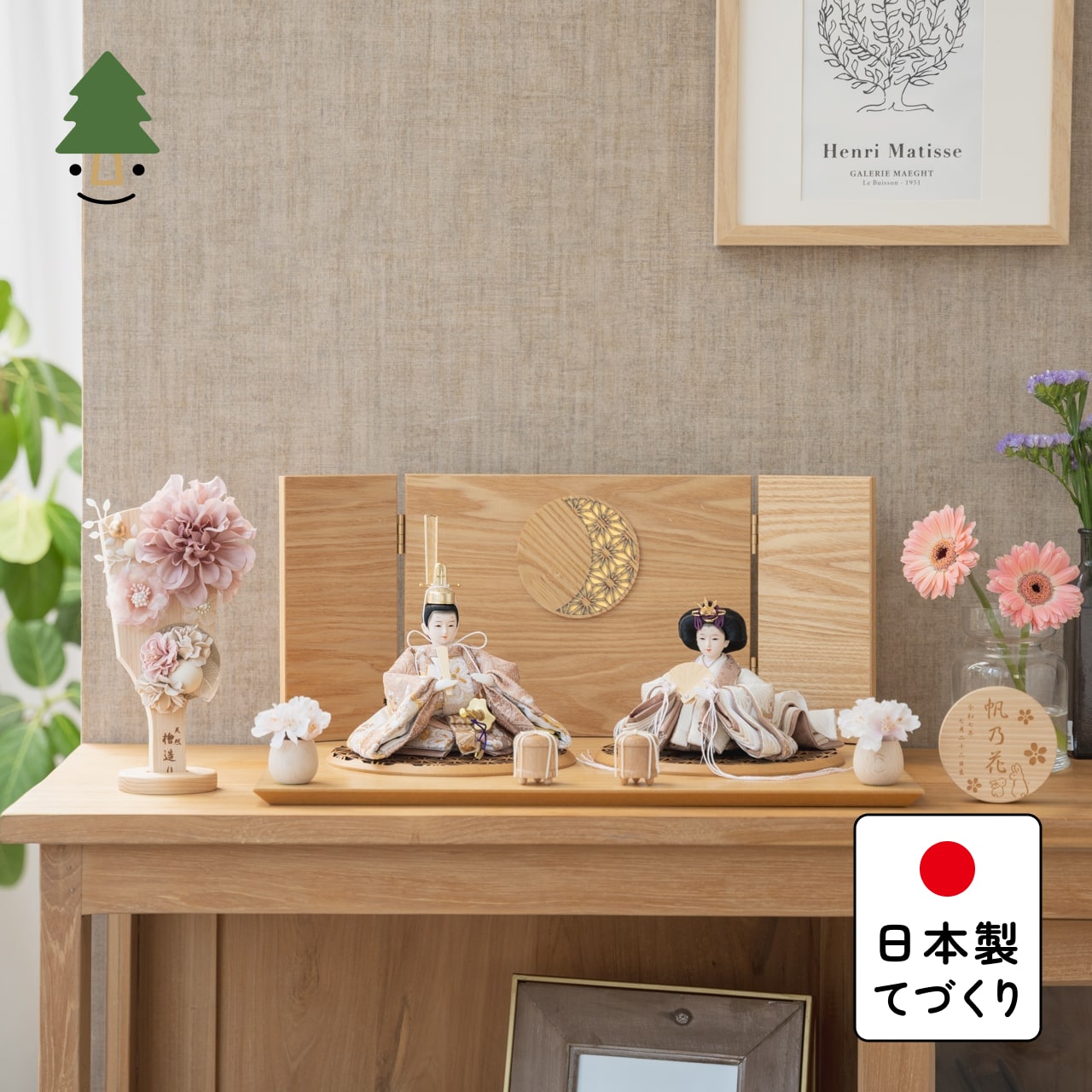 【特別価格】ことのひな羽子板セット　はる　つぼみほのか　月型麻の葉N平台