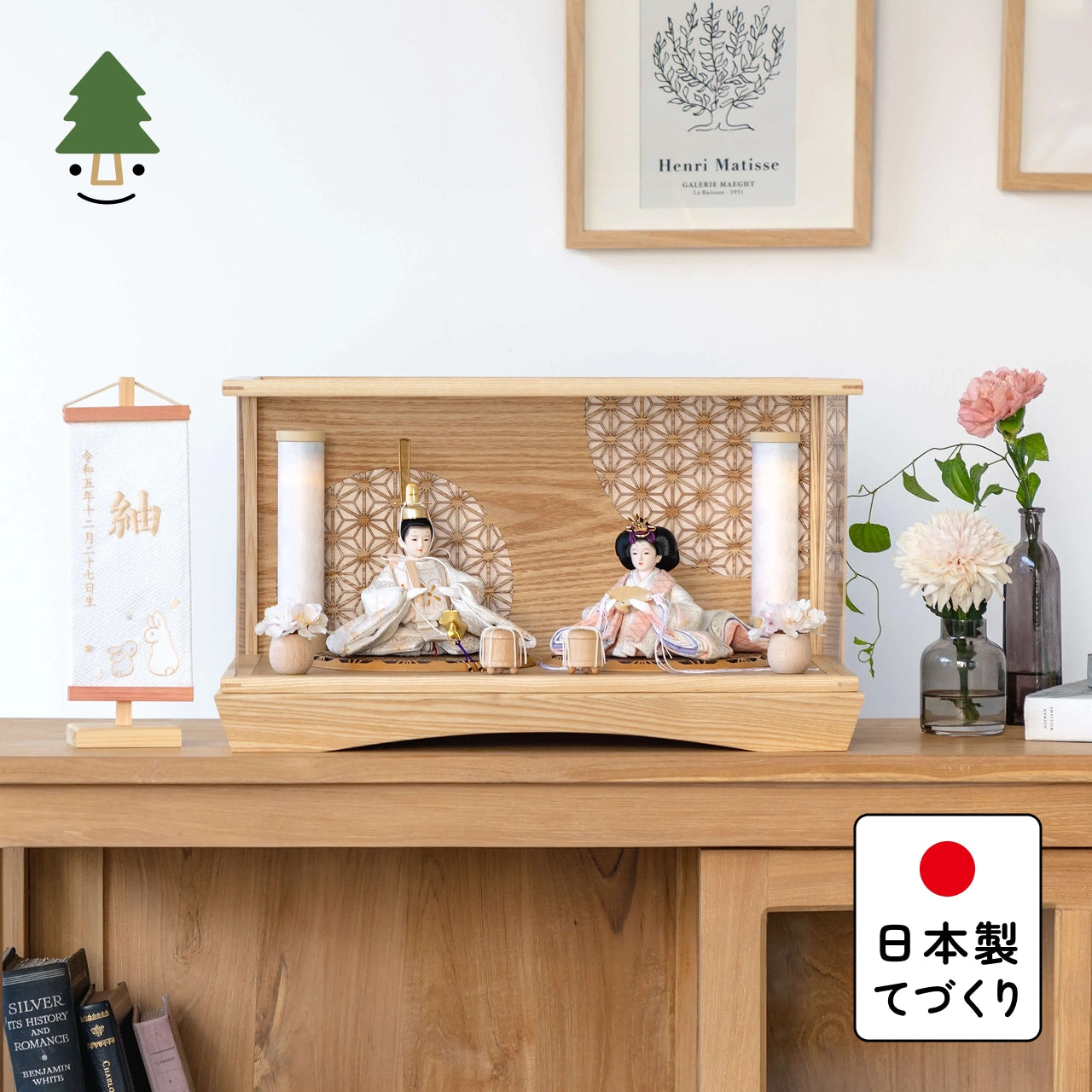 ことのつぼみシリーズ　はな　麻の葉　ピンク和紙　円ケース