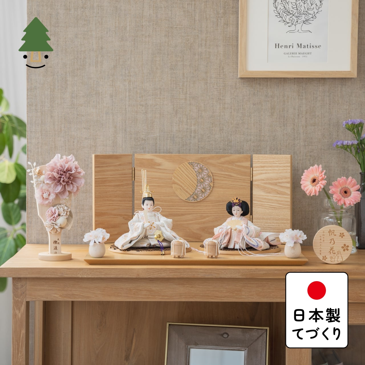 【特別価格】ことのひな羽子板セット　はる　つぼみはな　月型麻の葉N平台