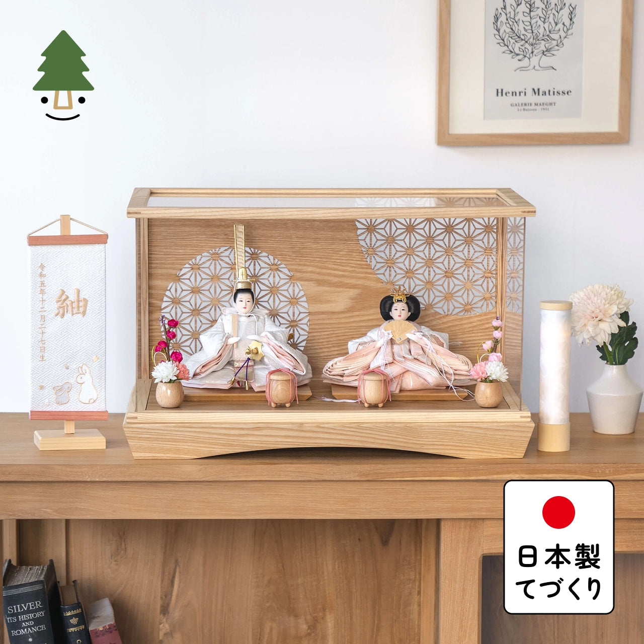 【早割】ことのひな人形　ゆき　麻の葉　円ケース