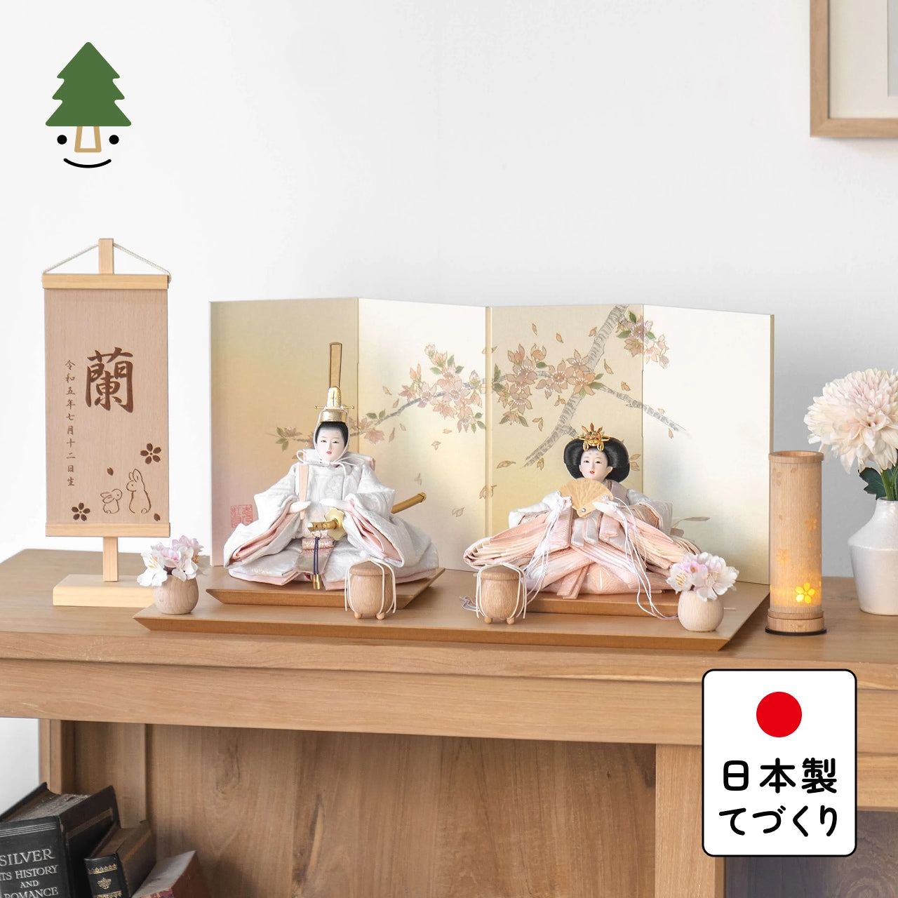 特別価格】ことのひな人形 ゆき 手描桜平台