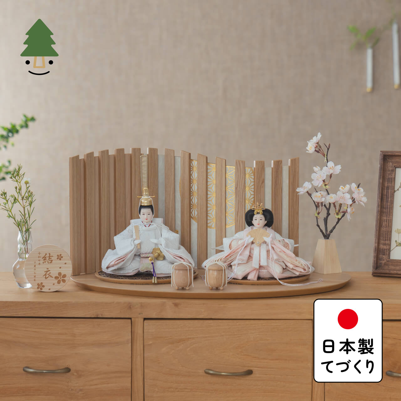 ことのひな人形　ゆき　平台　山格子　N