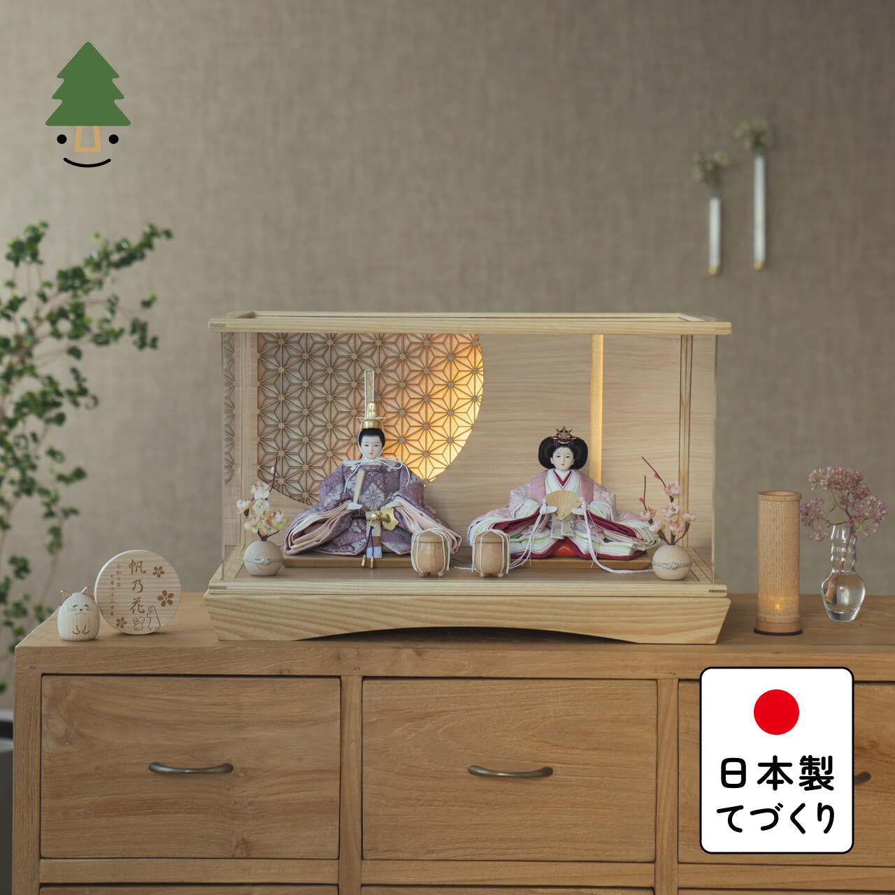 ことのひな人形　ゆい　円ケース　LED円 麻の葉NN