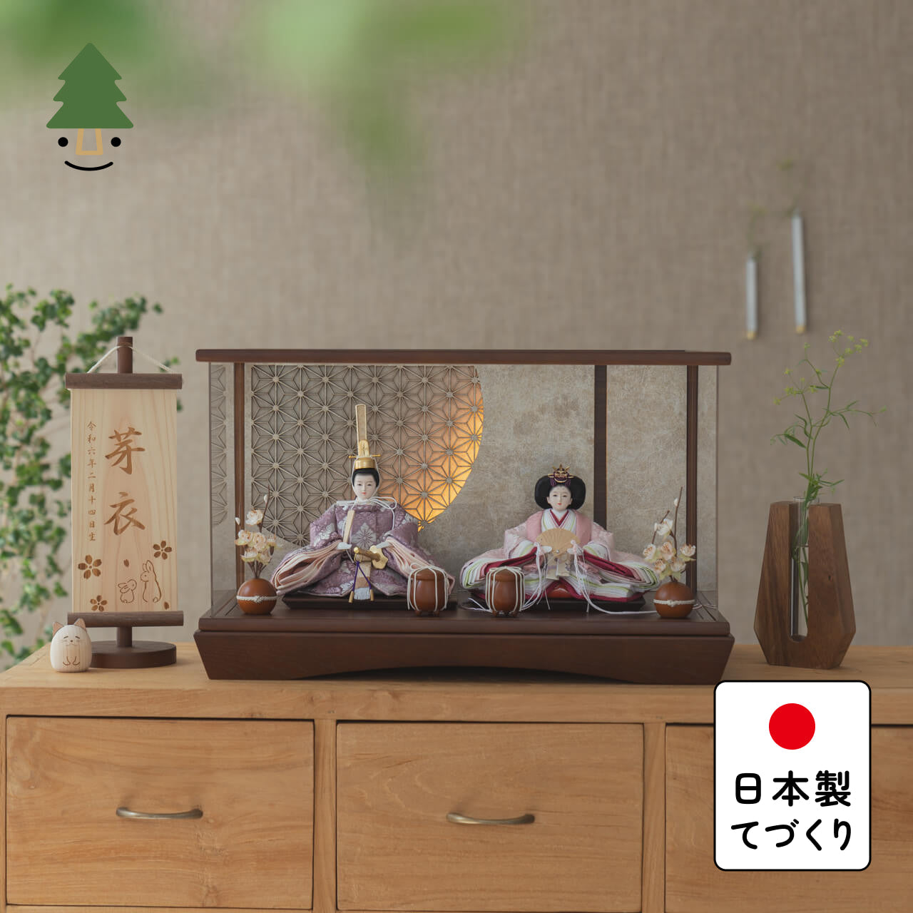 ことのひな人形　ゆい　円ケース　LED 円麻の葉銀B