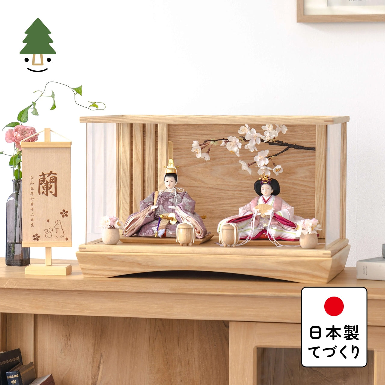 ことのひな人形　ゆい　桜　円ケース