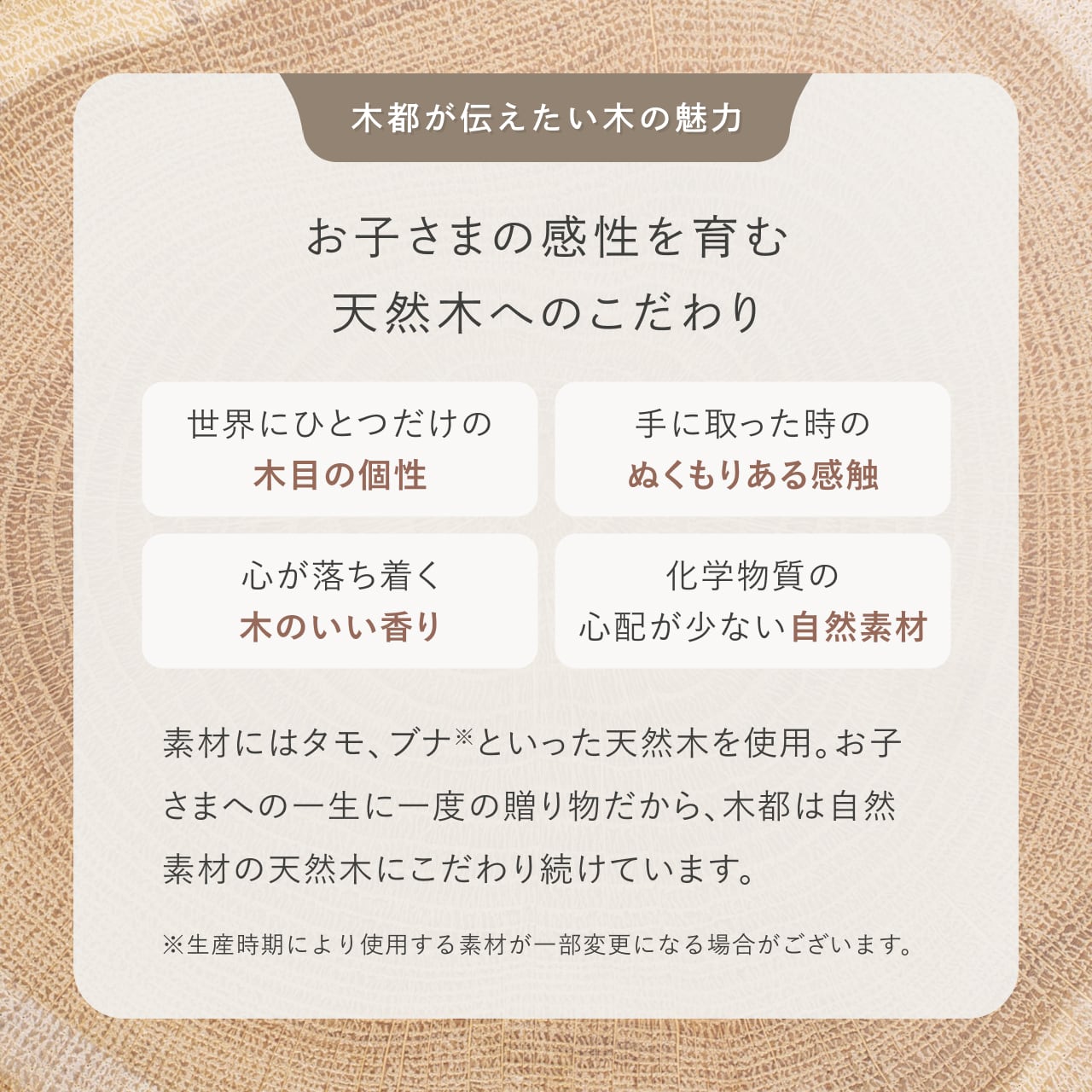 ことの奉納鎧　あお　麻の葉ケース　銀B