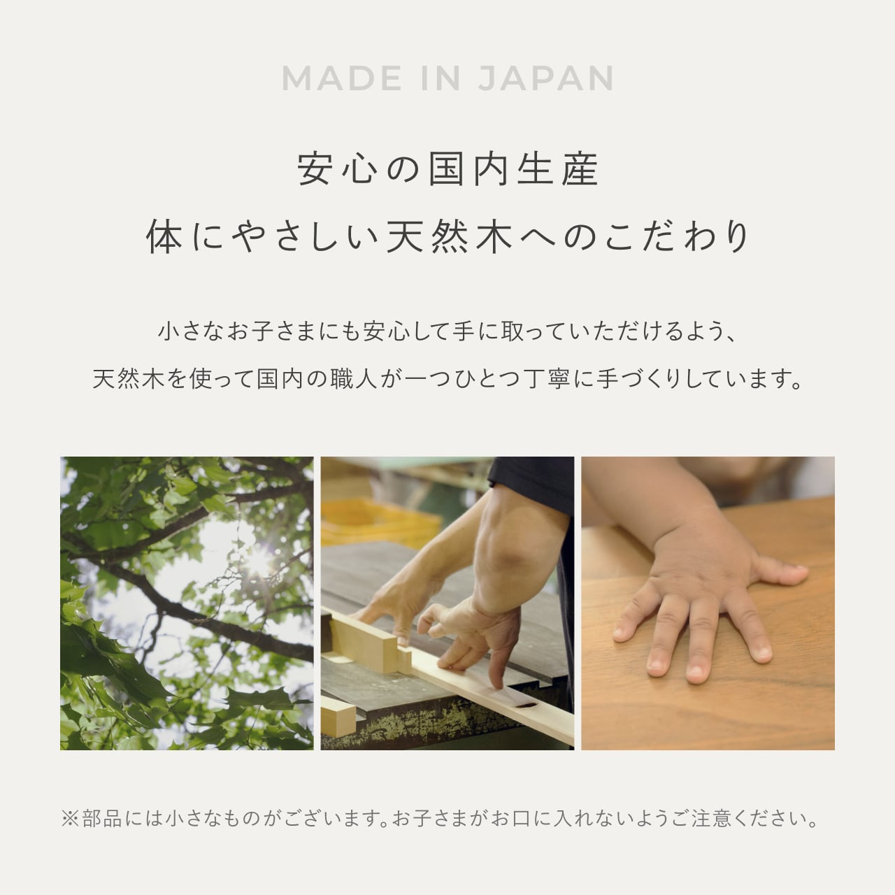 ことの奉納鎧　あお　格子麻の葉平台　B