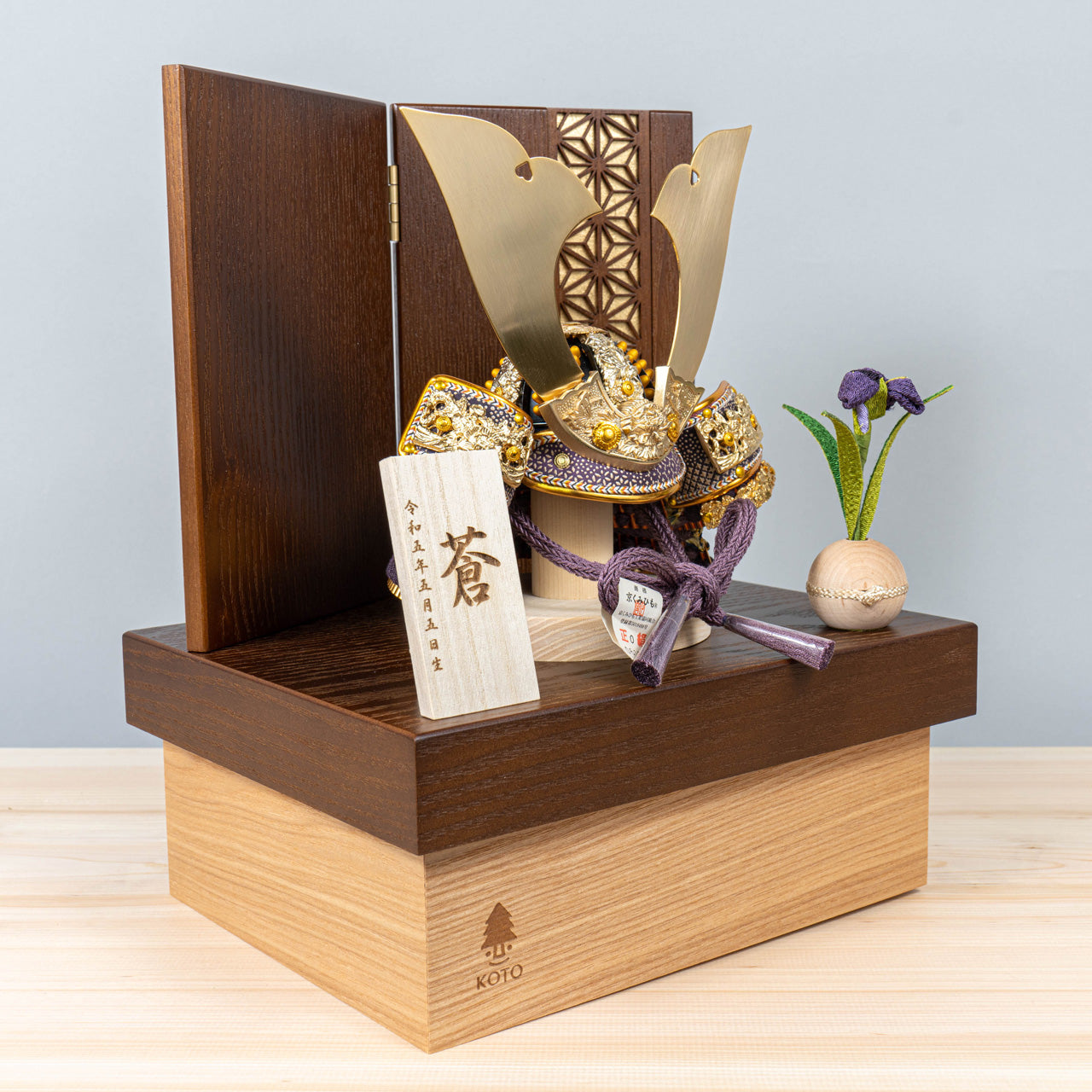 KOTO×悠雅コラボ兜　金大鍬　麻の葉　BB収納