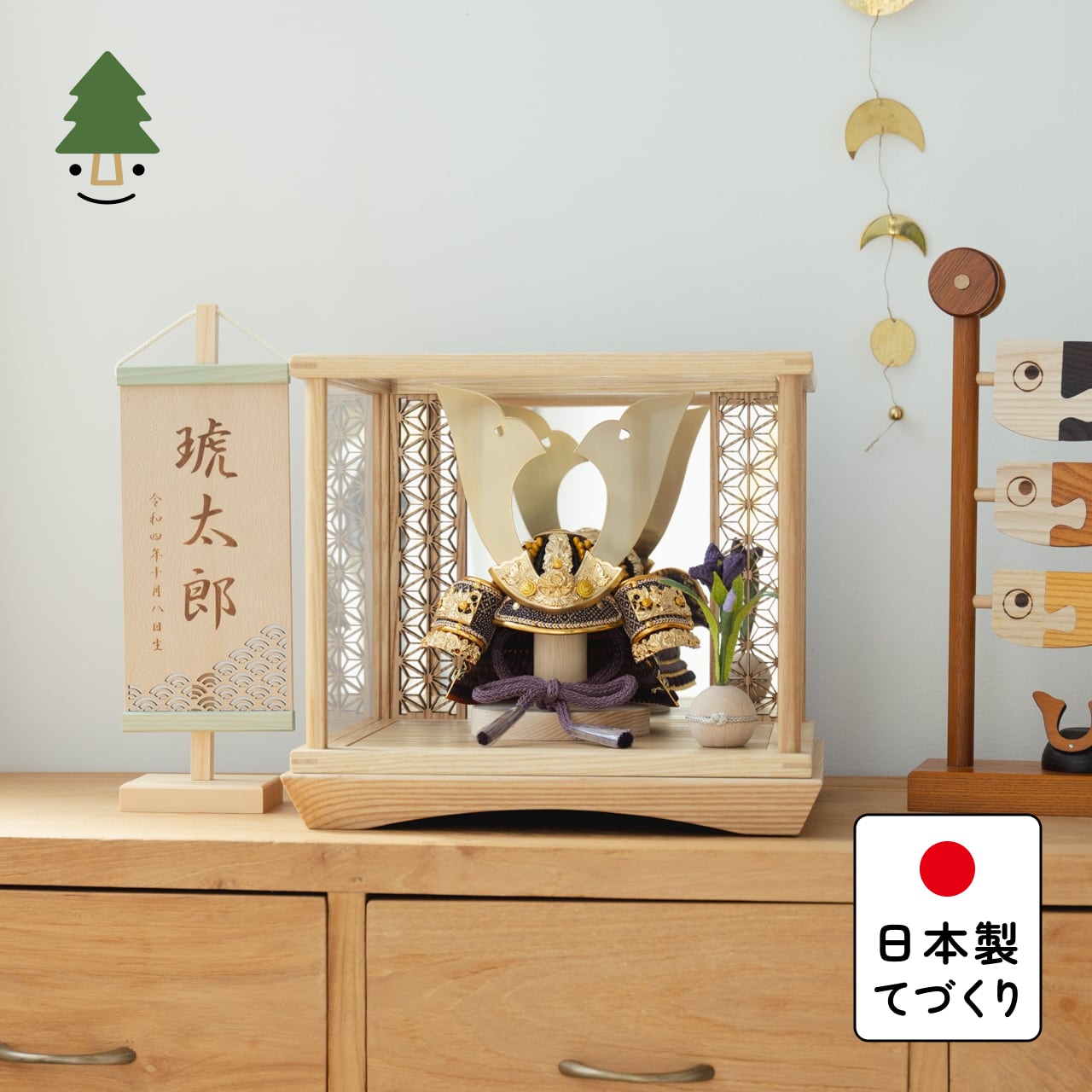 KOTO×悠雅コラボ兜　金大鍬　麻の葉　鏡円ケース