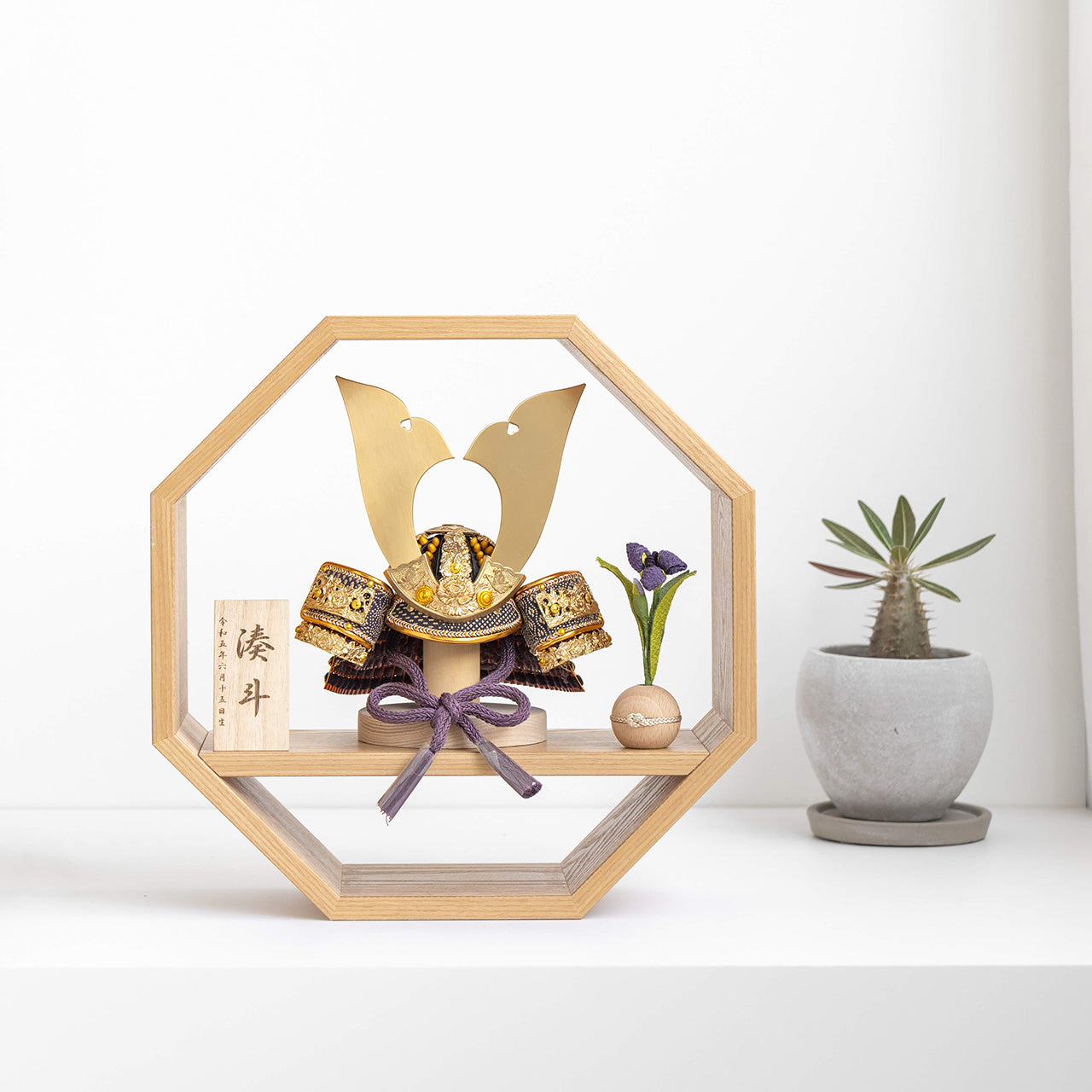 KOTO×悠雅コラボ兜　金大鍬　八角　ナチュラル