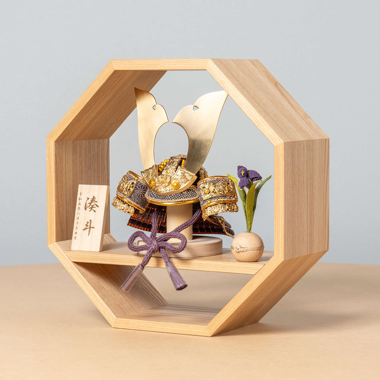 KOTO×悠雅コラボ兜　金大鍬　八角　ナチュラル