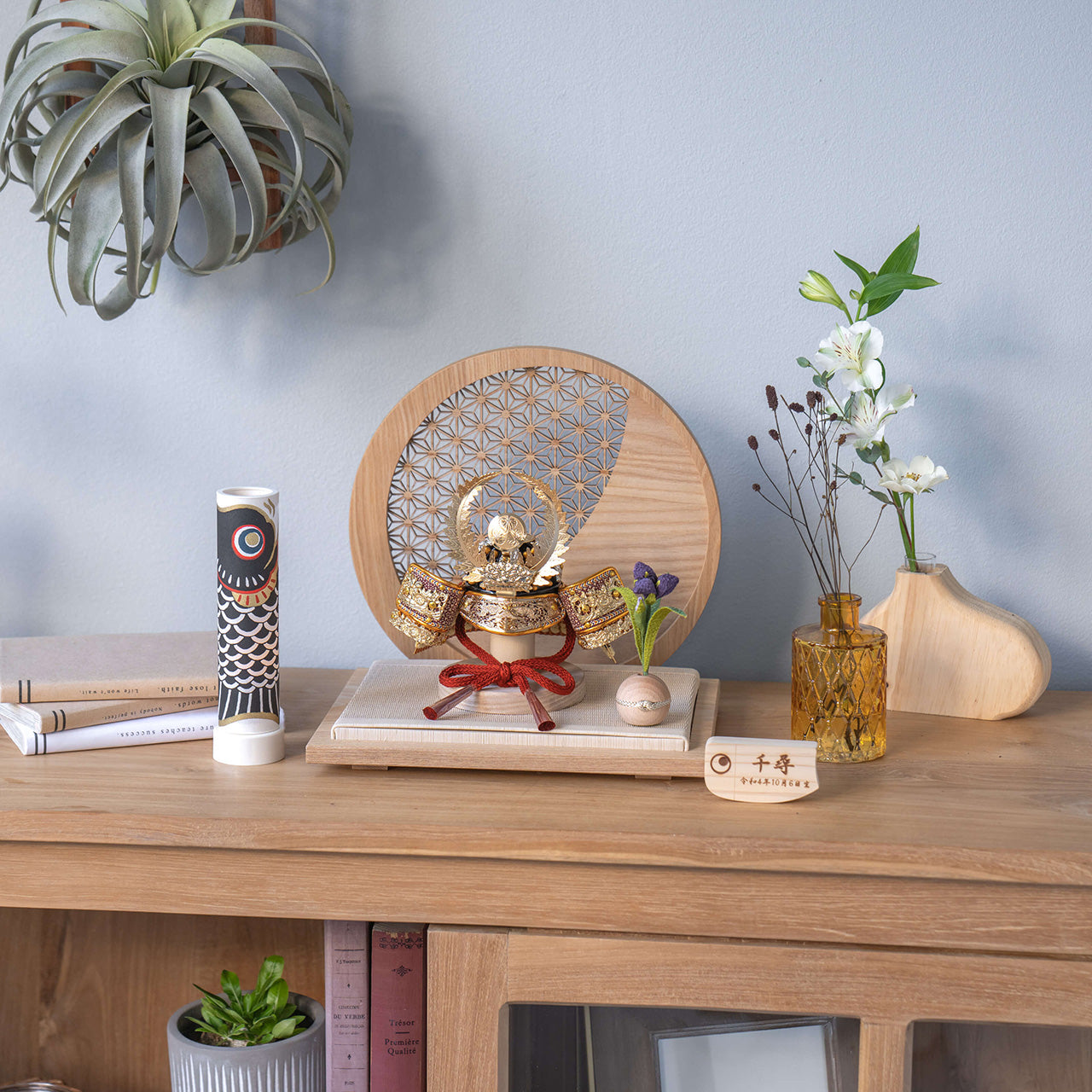 KOTO×悠雅コラボ兜　徳川家康　麻の葉　円形N衝立