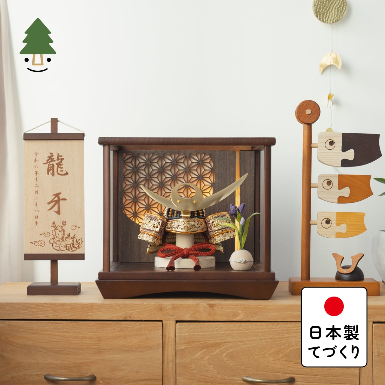 KOTO×悠雅コラボ兜　上杉謙信　灯円ケース　円麻の葉　BB