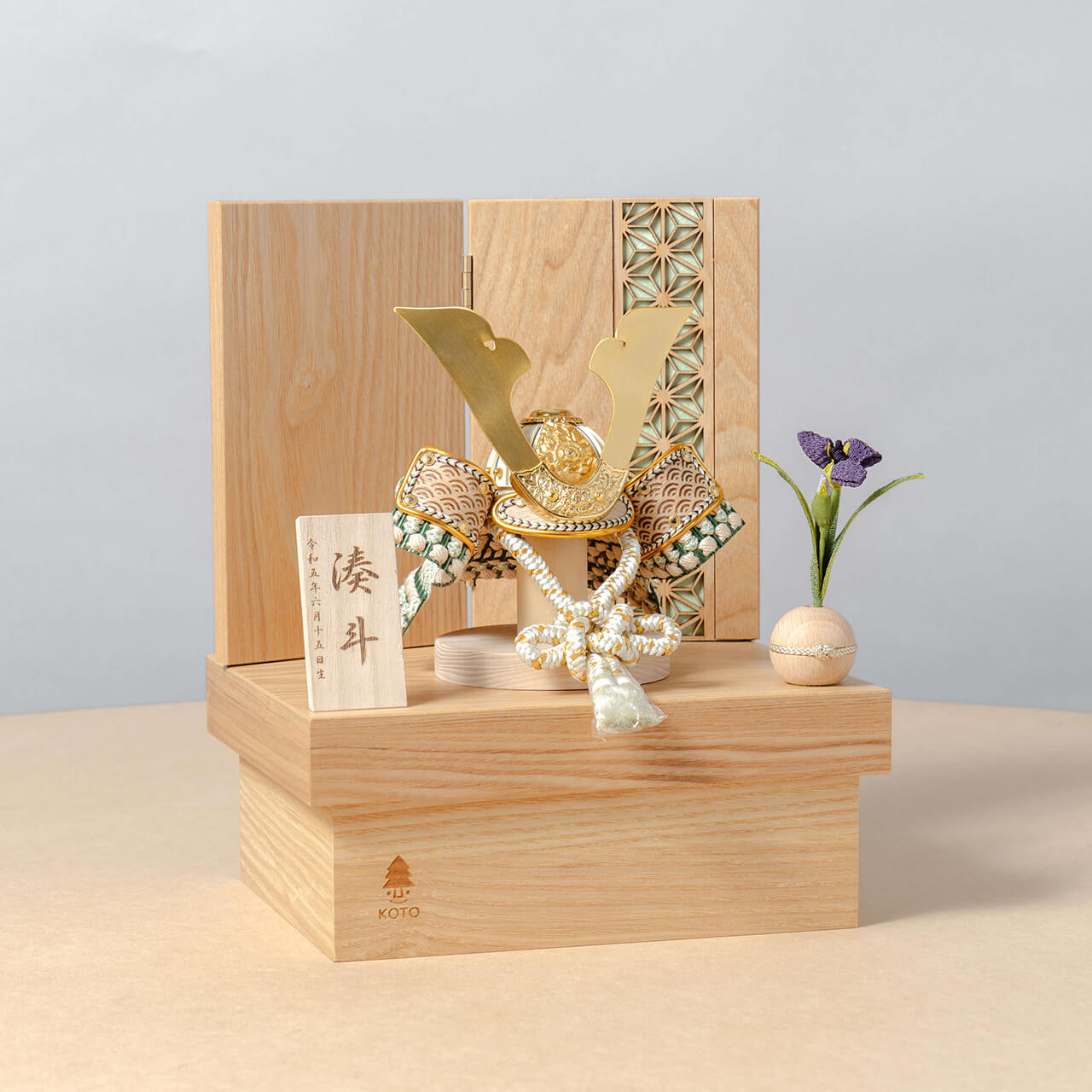 ことのオリジナル兜　だいち　麻の葉　NN収納