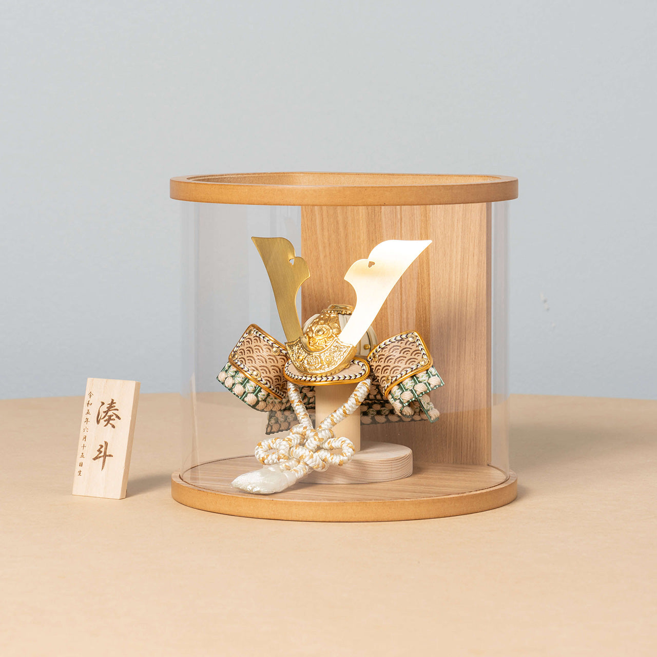 ことのオリジナル兜　だいち　円柱ケース　ナチュラル