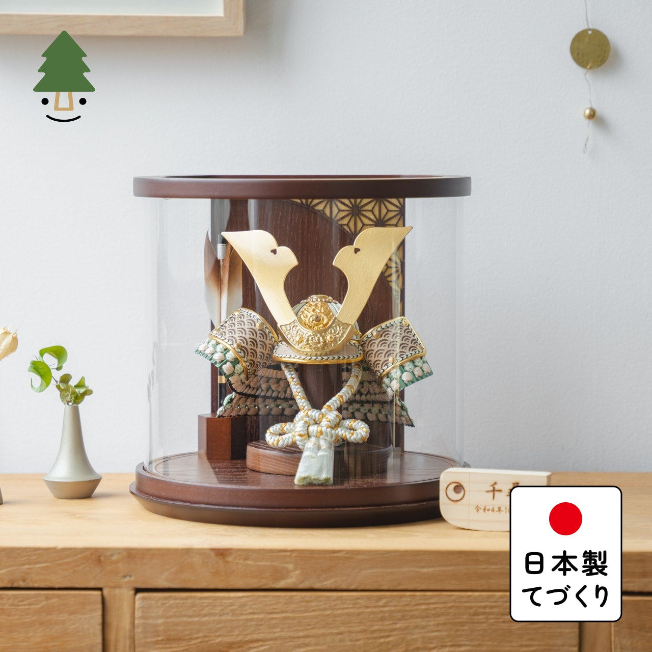 ことのオリジナル兜　だいち　円柱ケース　ブラウン