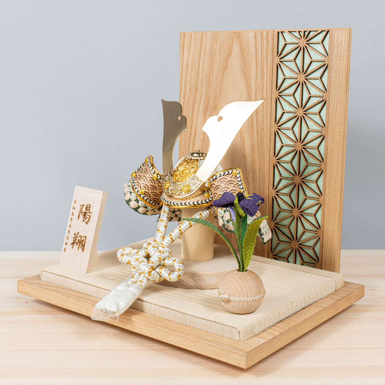 ことのオリジナル兜　だいち　麻の葉　N衝立