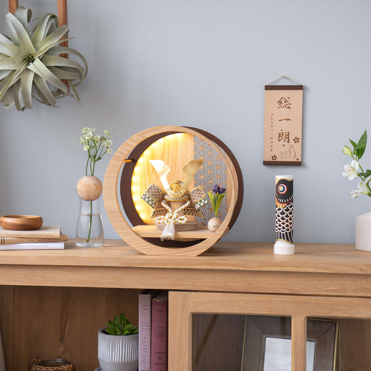 ことのオリジナル兜　だいち　灯月型飾台　麻の葉