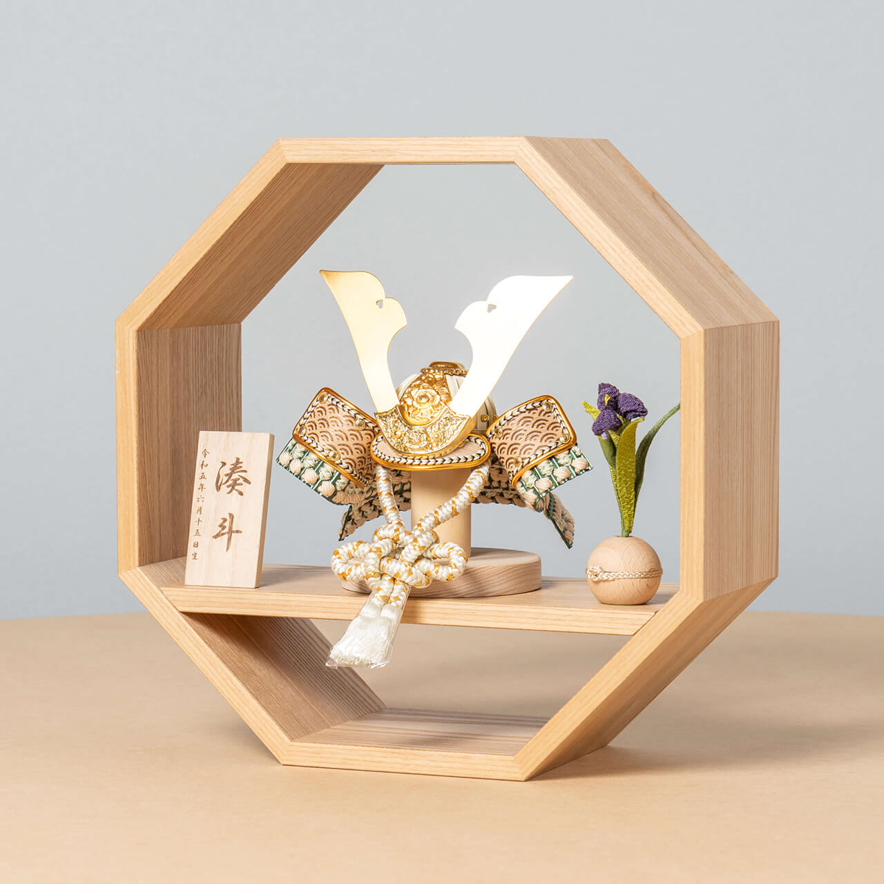 ことのオリジナル兜　だいち　八角　ナチュラル