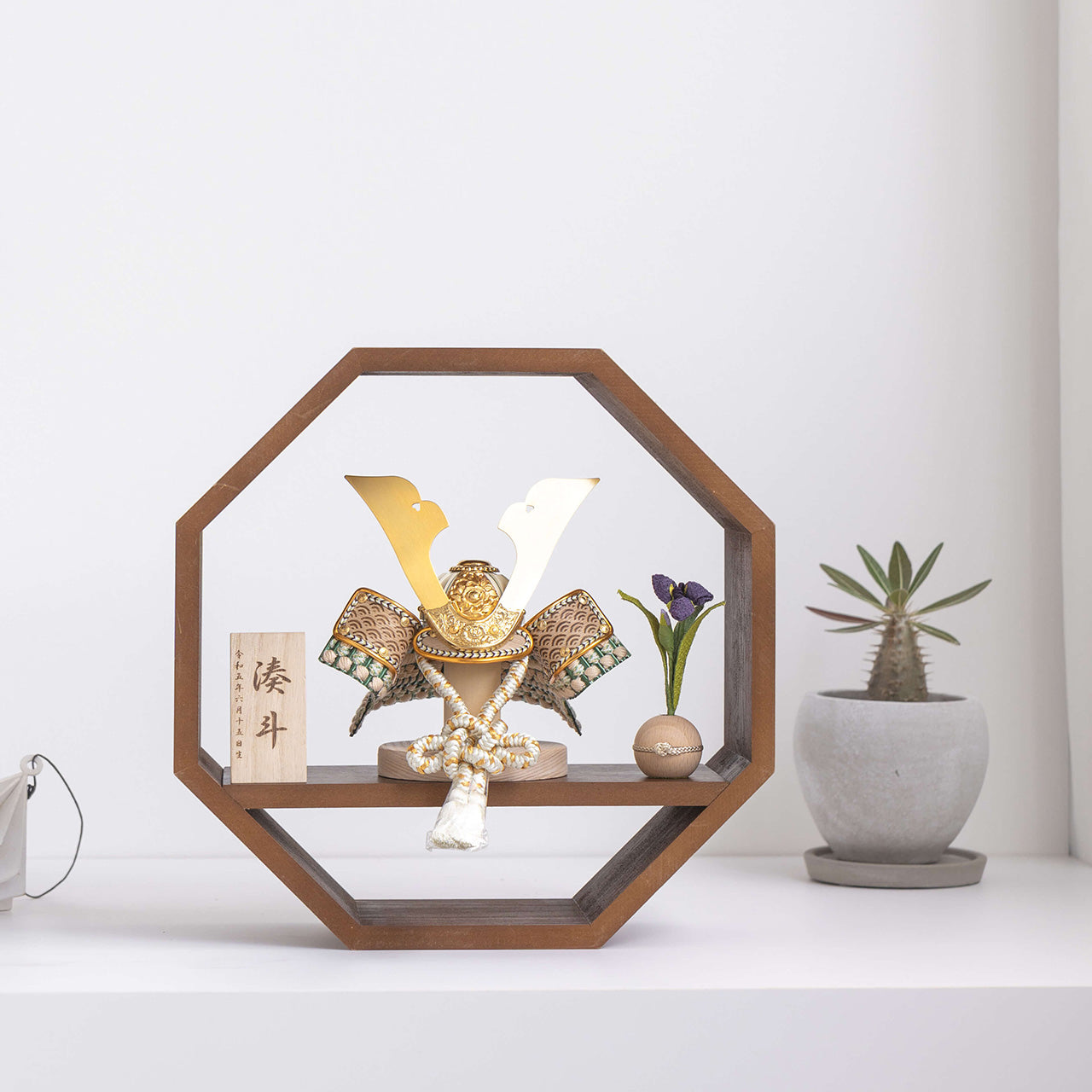 ことのオリジナル兜　だいち　八角　ブラウン