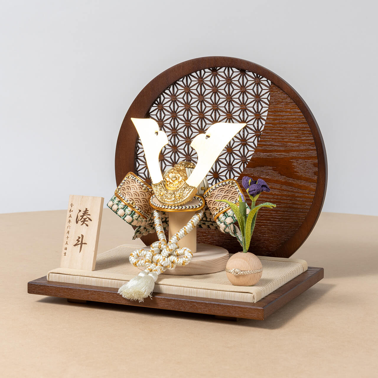 ことのオリジナル兜　だいち　麻の葉　円形B衝立