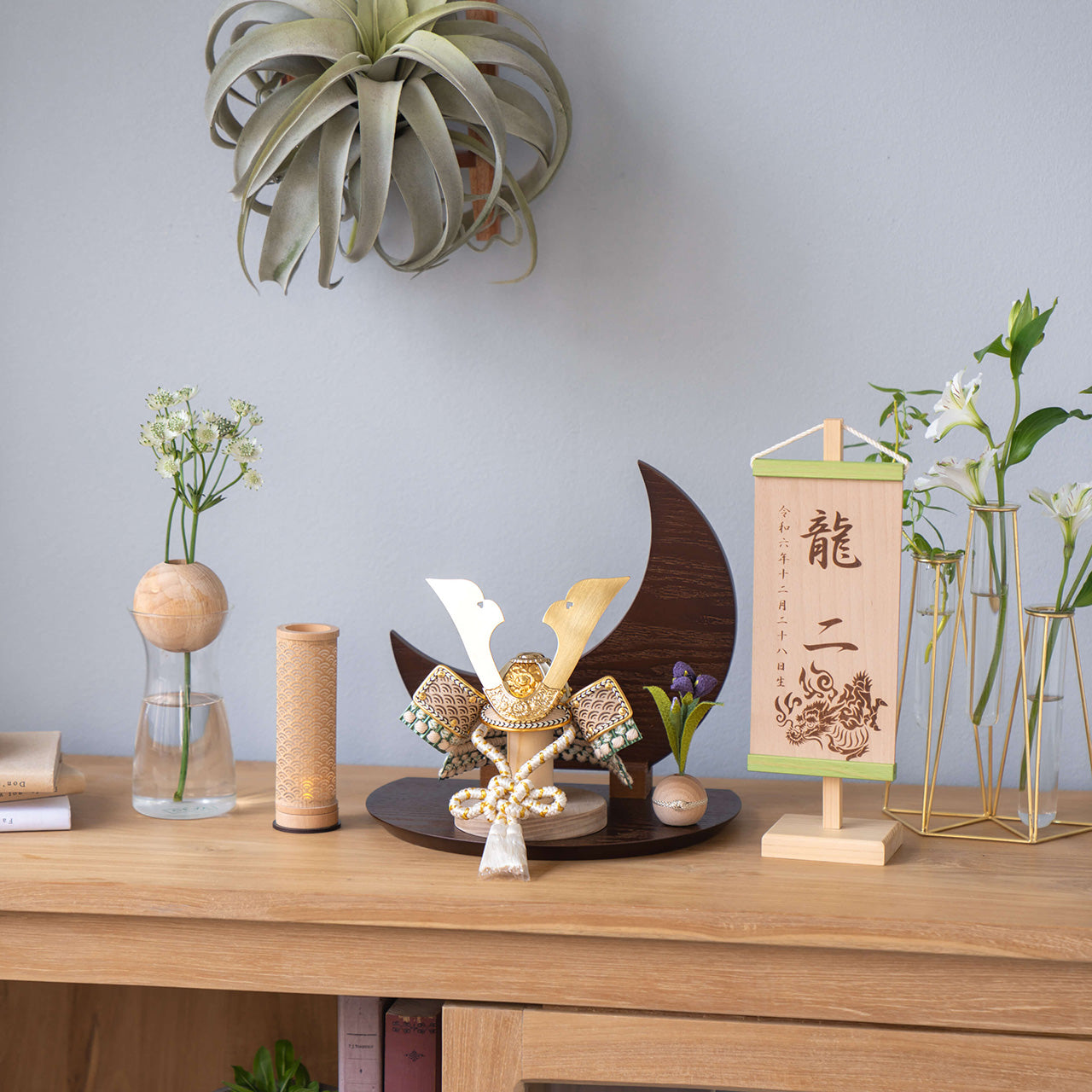 ことのオリジナル兜　だいち　三日月　ブラウン