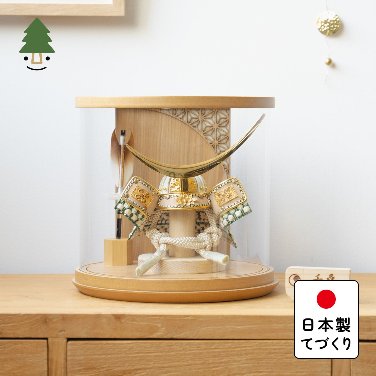 ことのオリジナル兜　伊達　円柱ケース　ナチュラル